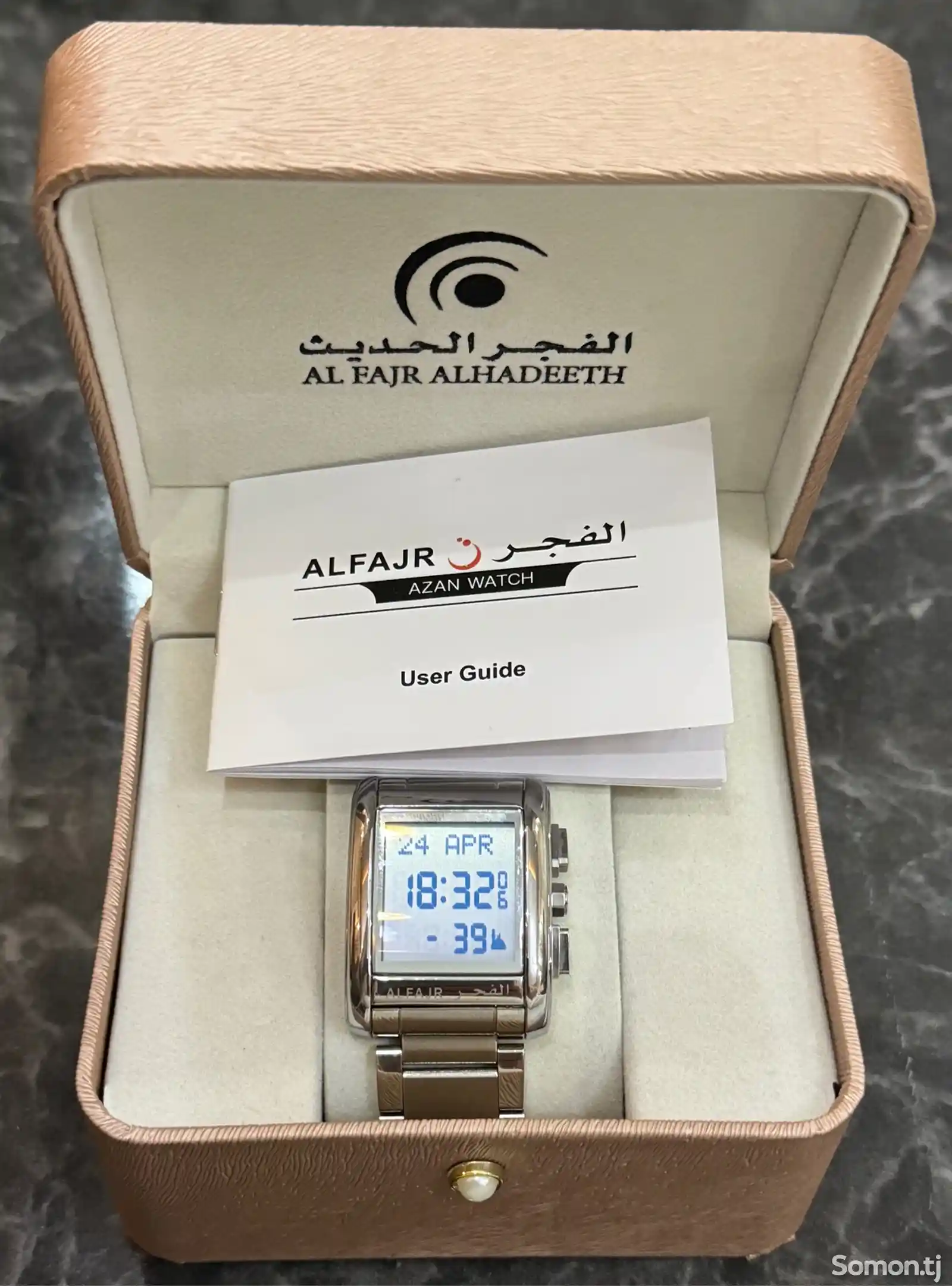 Часы Al Fajr-1