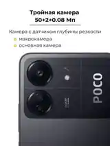 Xiaomi Poco C65, 8/256gb-2