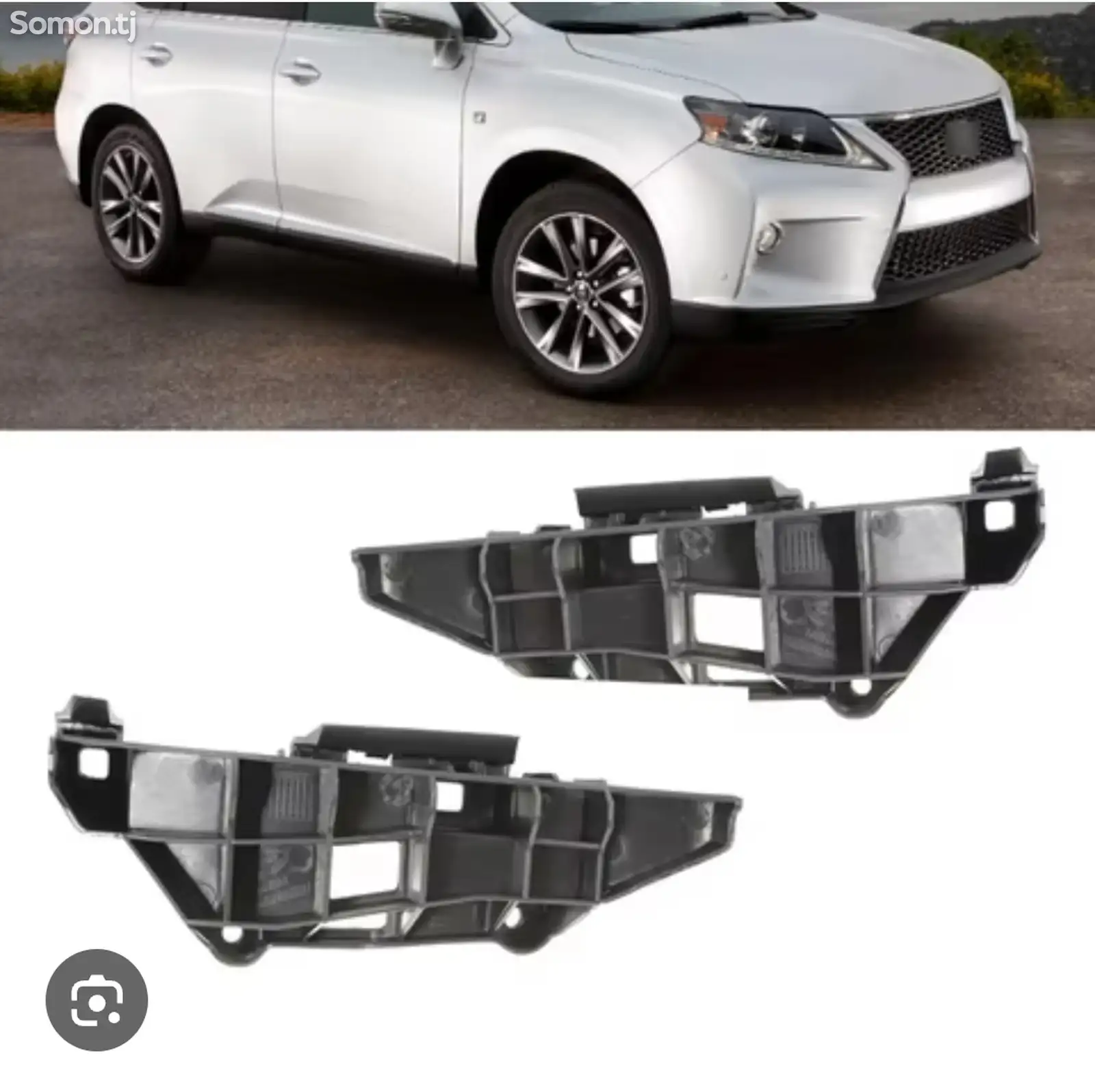 Крепление переднего фара от lexus rx 2010-2015