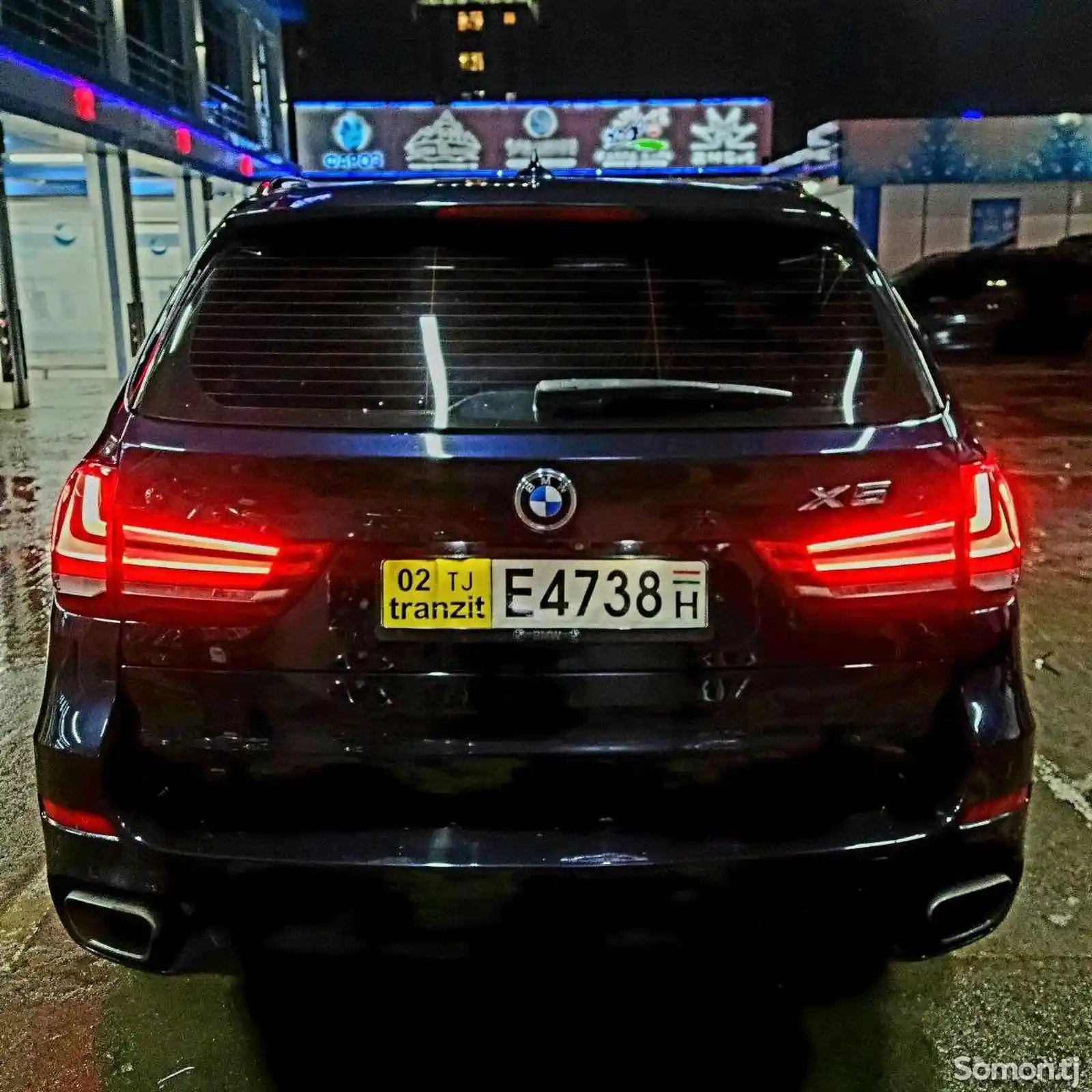 BMW X5 M, 2015-6