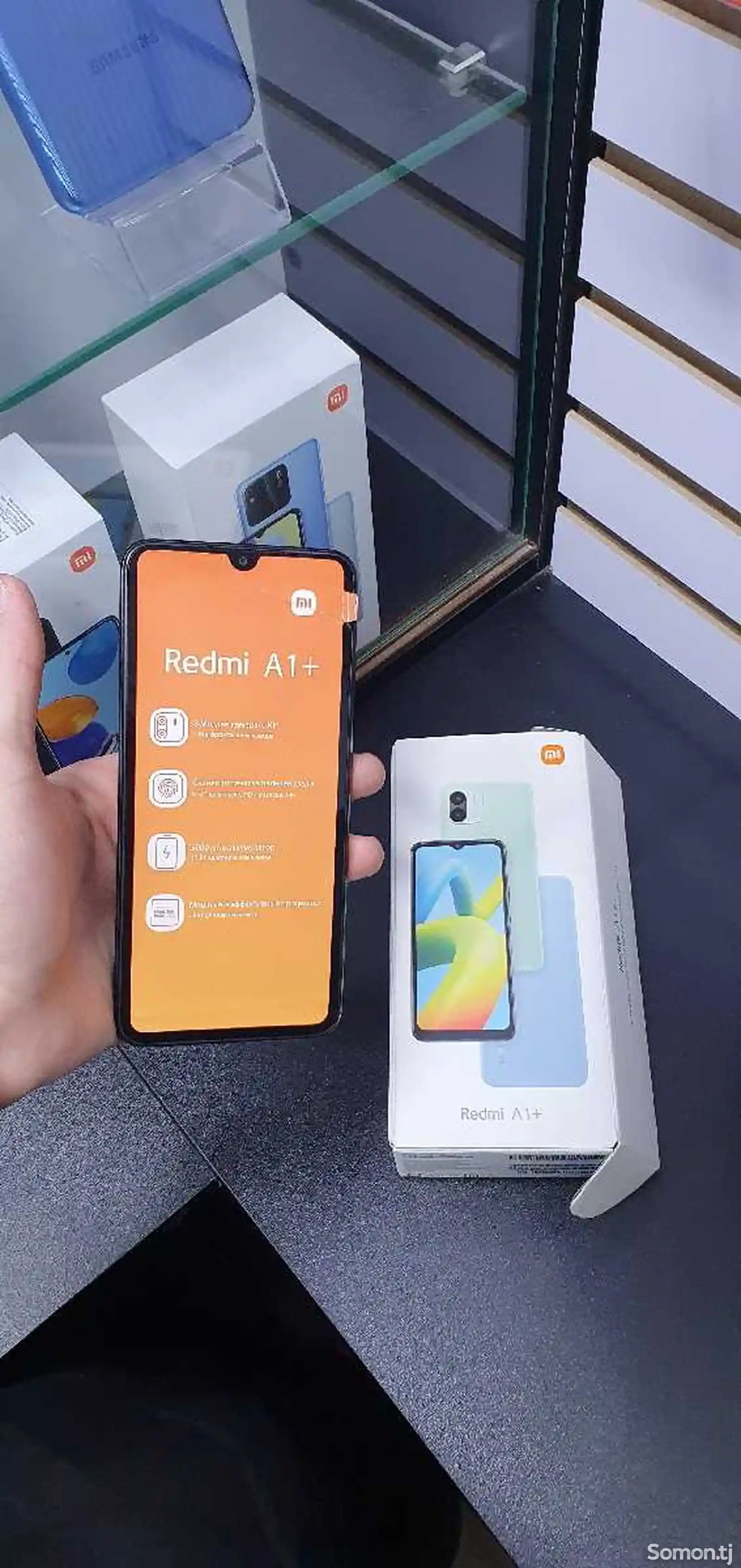 Xiaomi redmi A1+-1