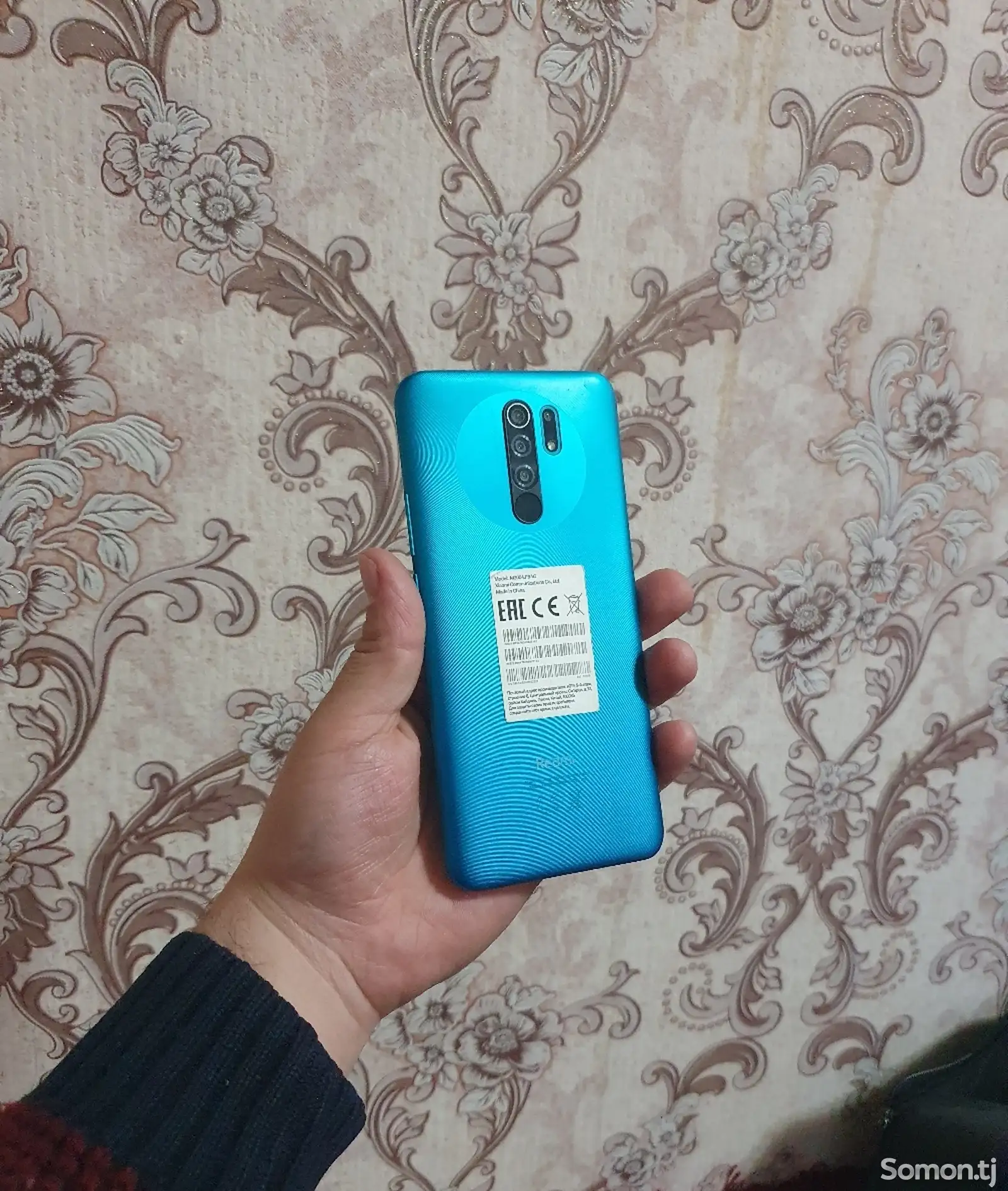 Xiaomi Redmi 9, 32 gb