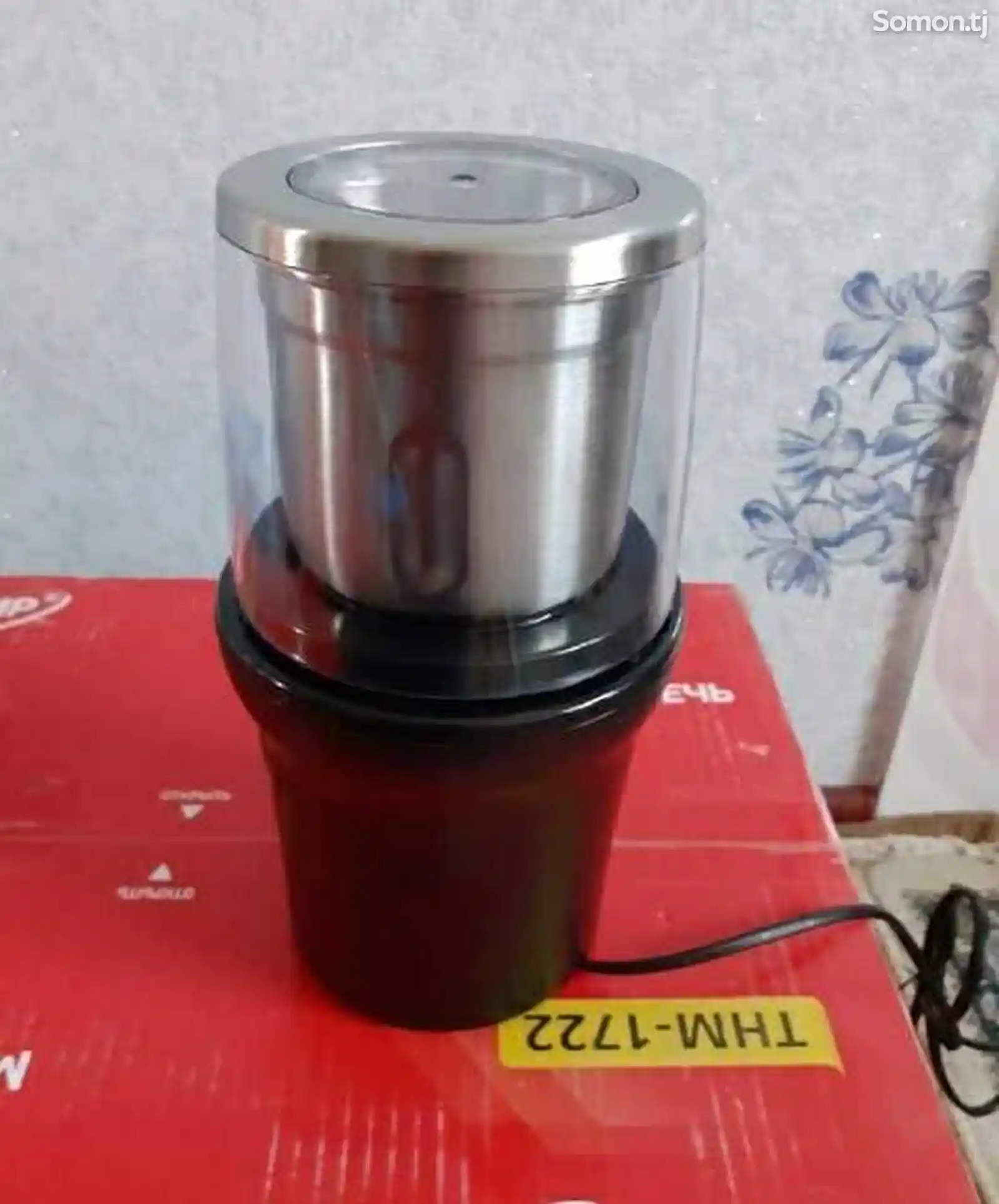 Кофемолка-2