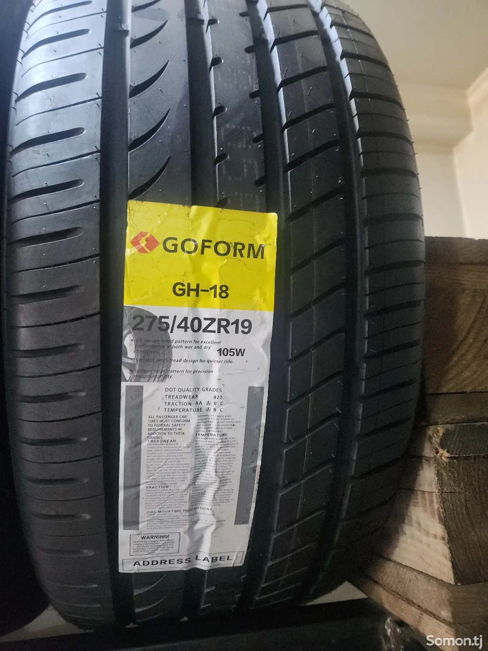 Шины 275/40R19 Гоформ