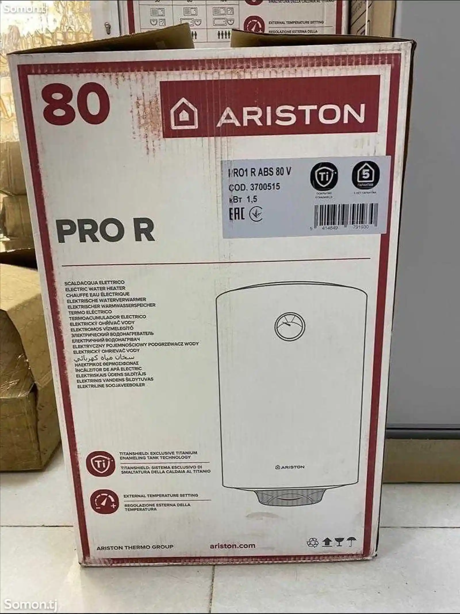 Водонагреватель Ariston Pro1R ABS 80л