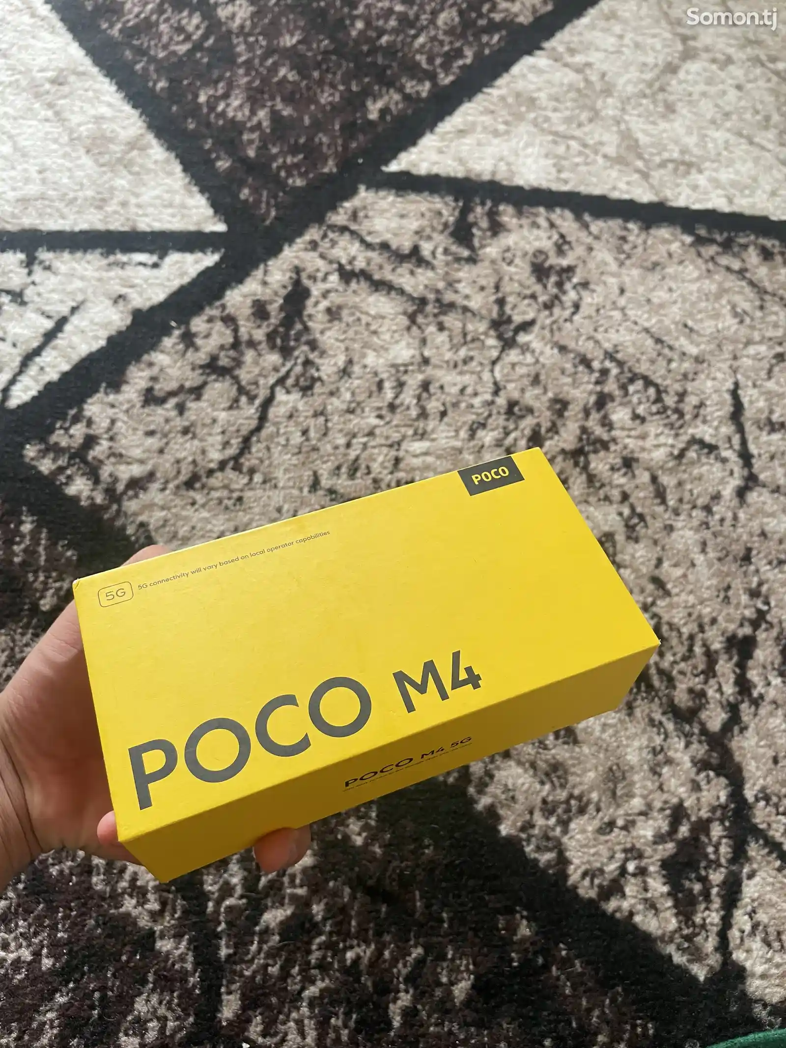 Xiaomi Poco M4 5G-5