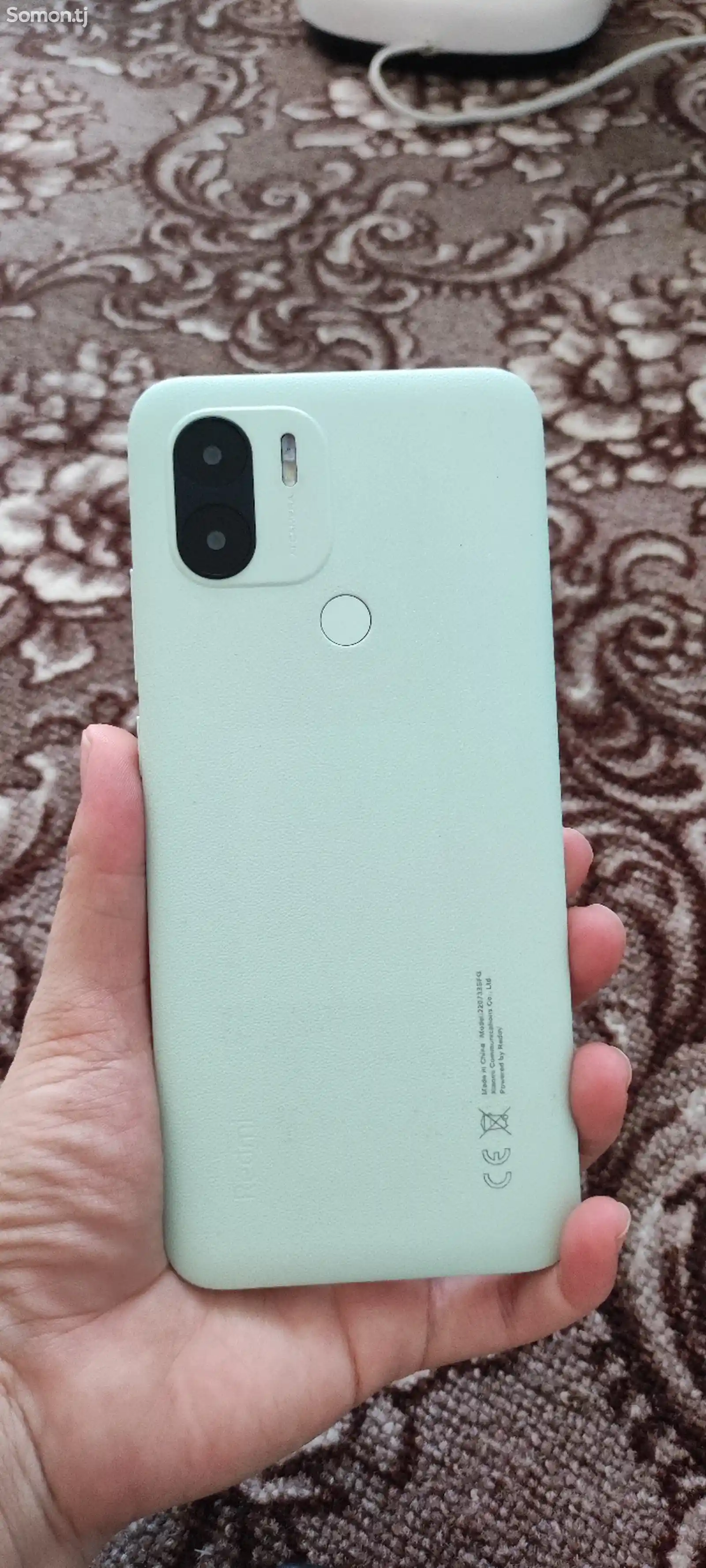 Xiaomi Redmi A2+-2