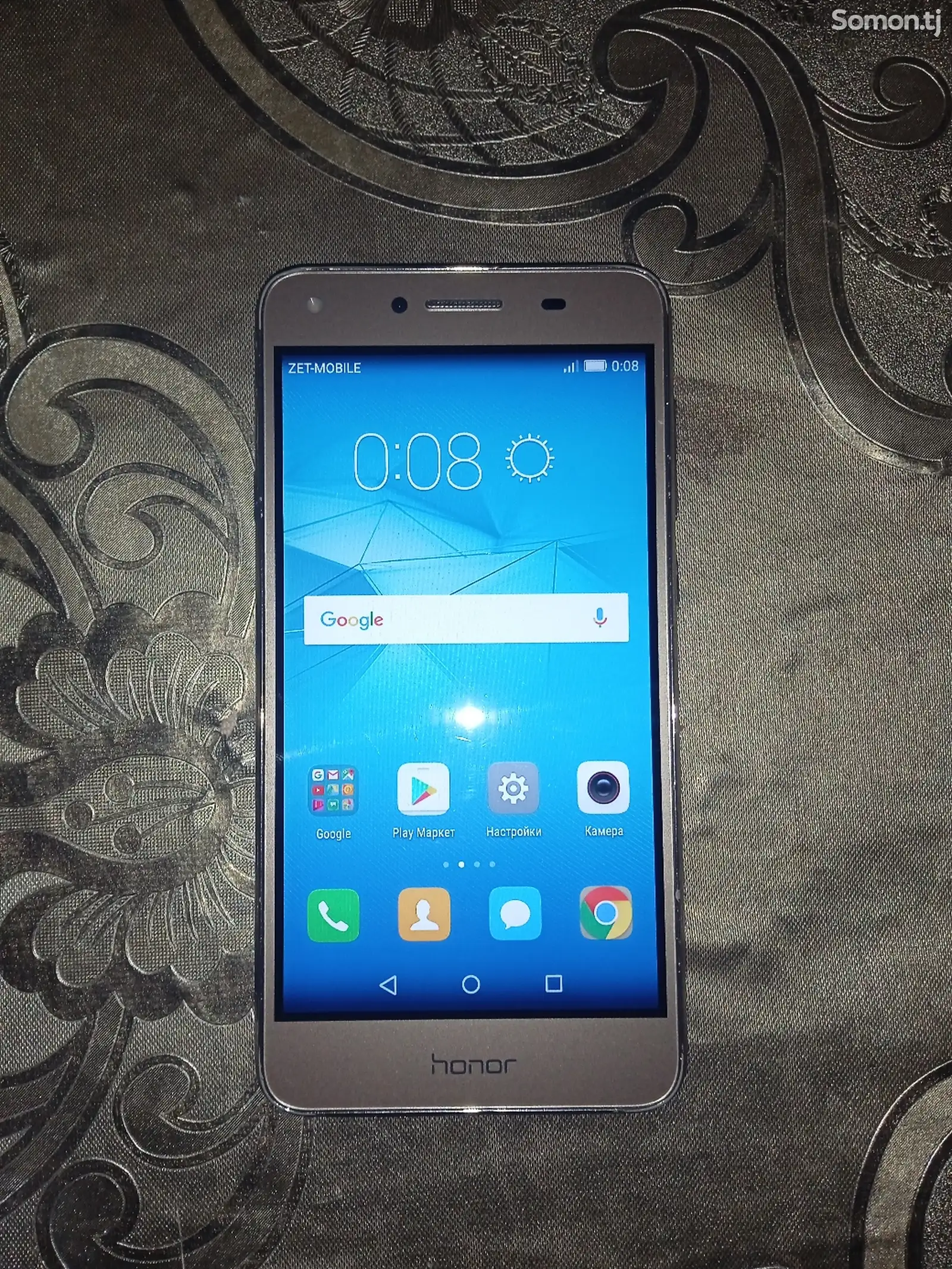 Huawei Honor 5A-1