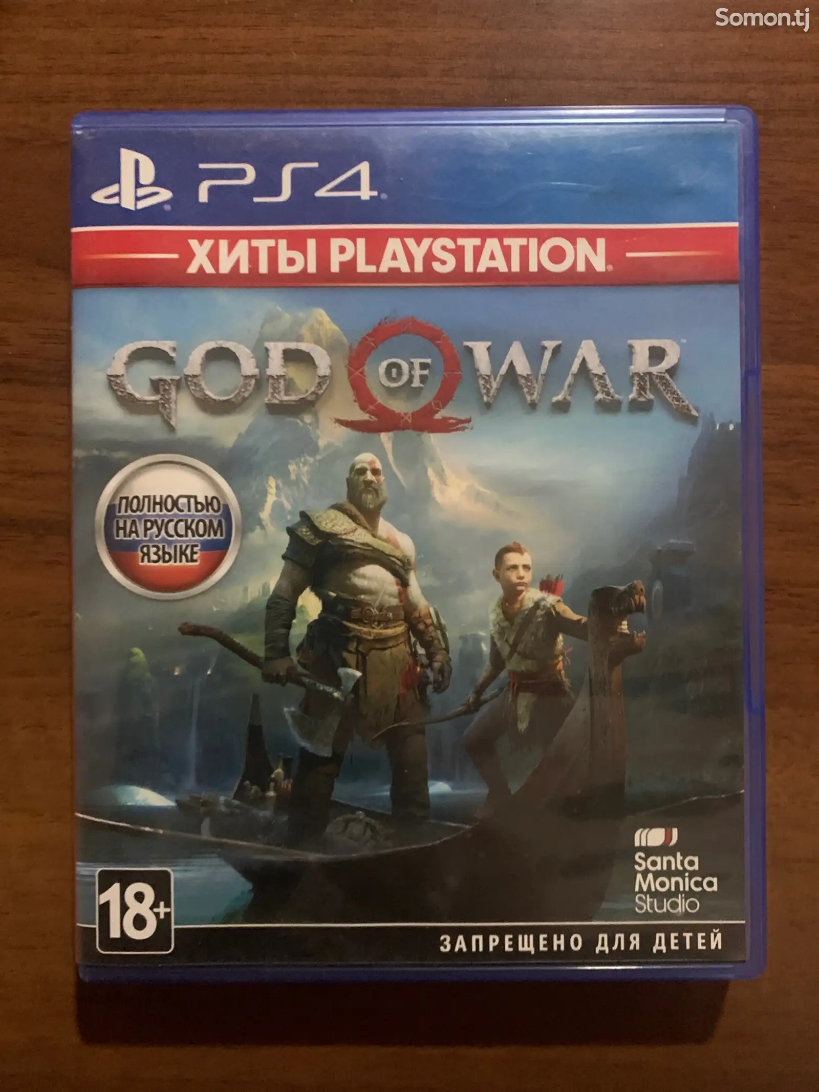 Игра God of war на PS4-1