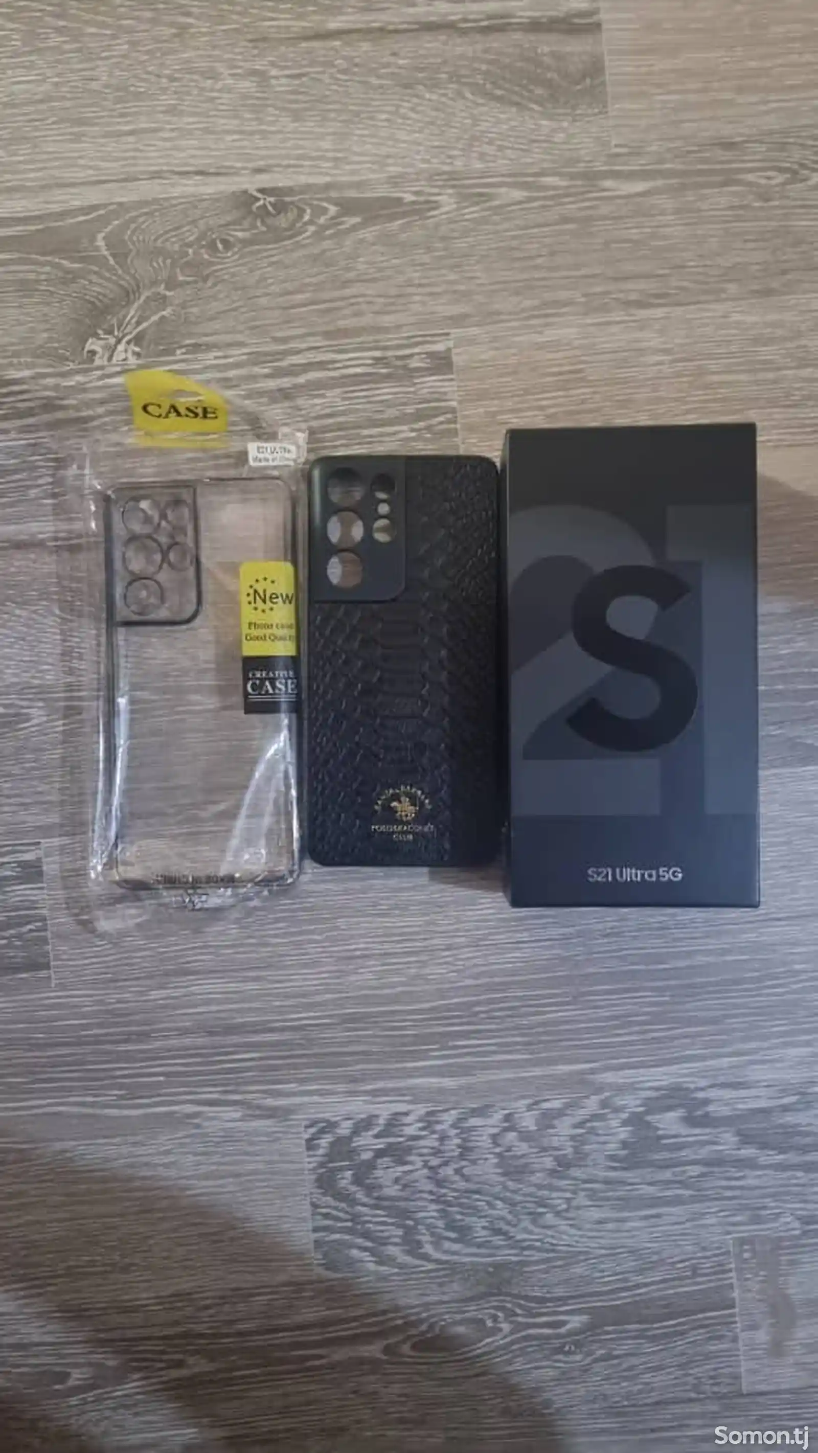 Samsung Galaxy S21 Ultra 5G-7