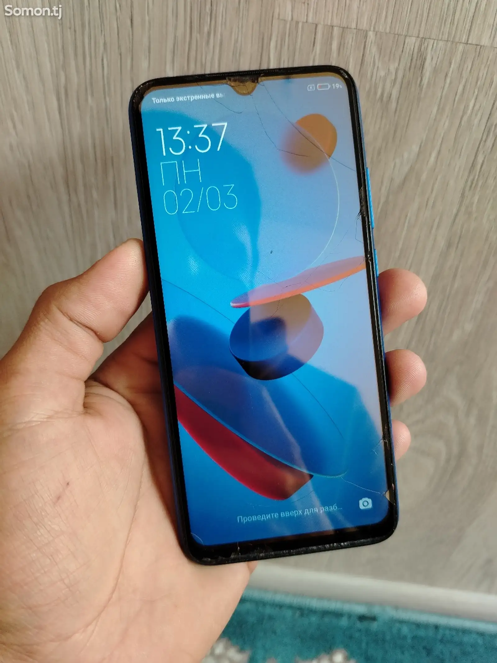 Xiaomi Redmi 9A-1