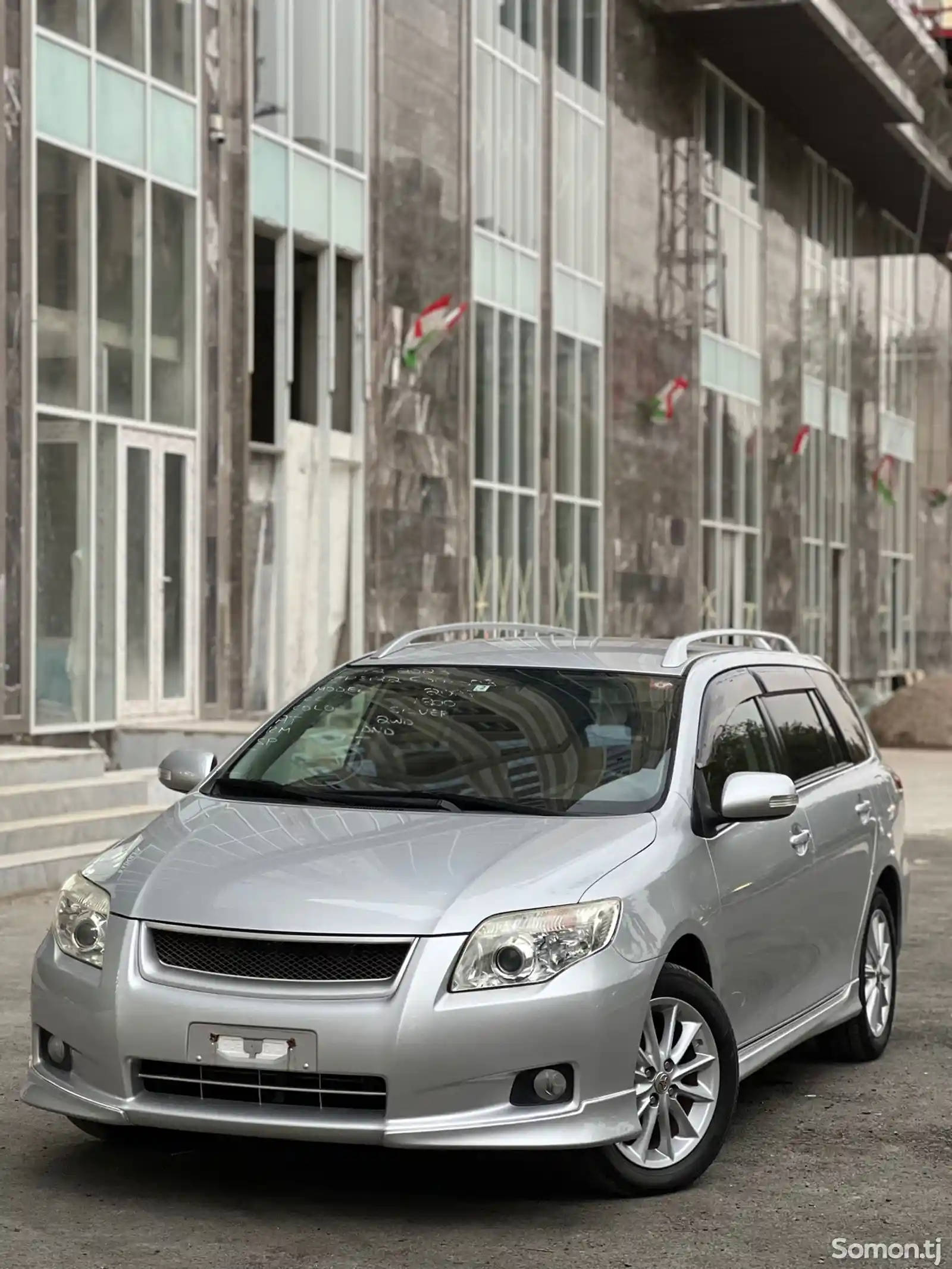 Toyota Fielder, 2007-1