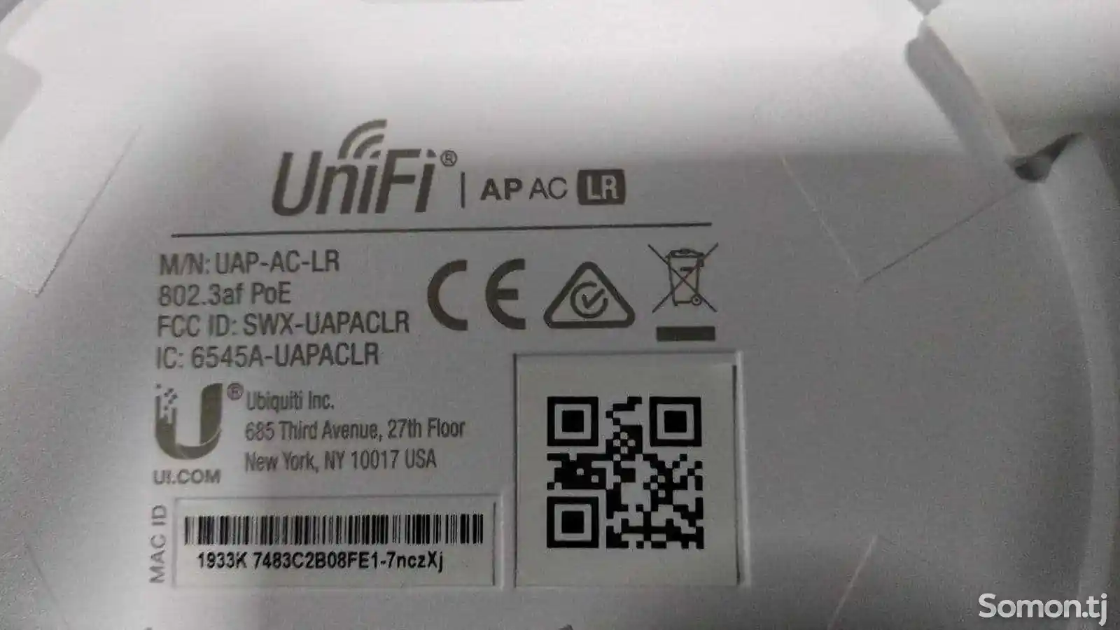 Wi-Fi - точка доступа Ubiquiti UniFi AC LR-4