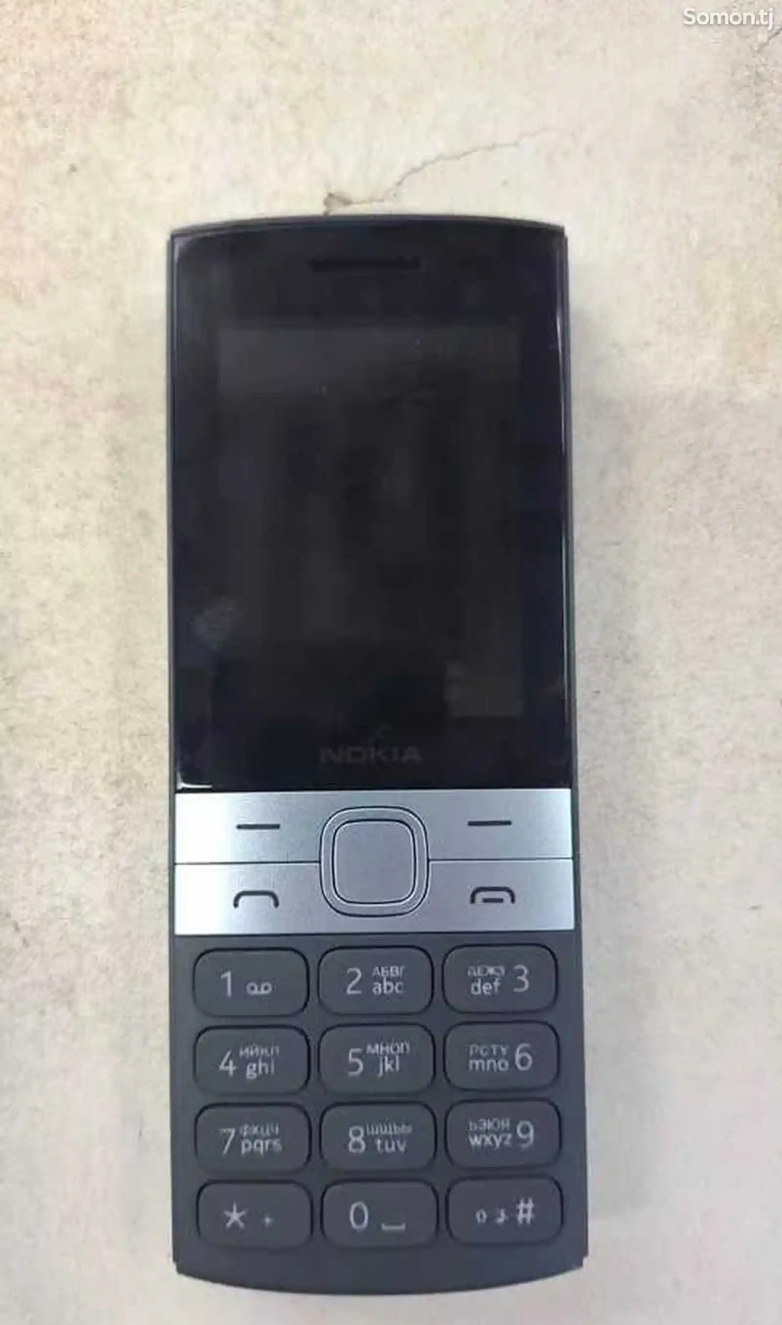 Nokia N150-1