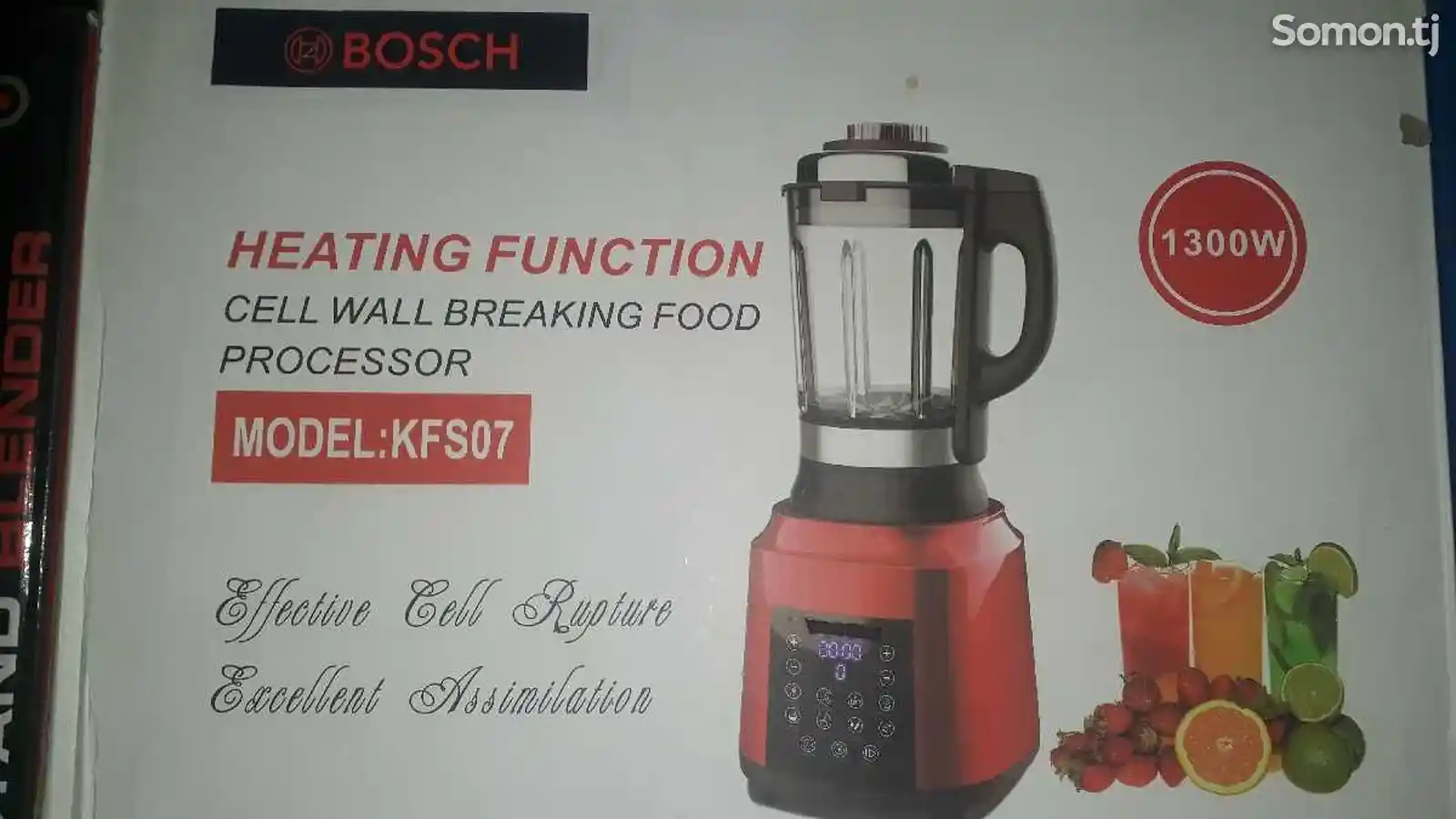 Блендер Bocsh KFS07-2
