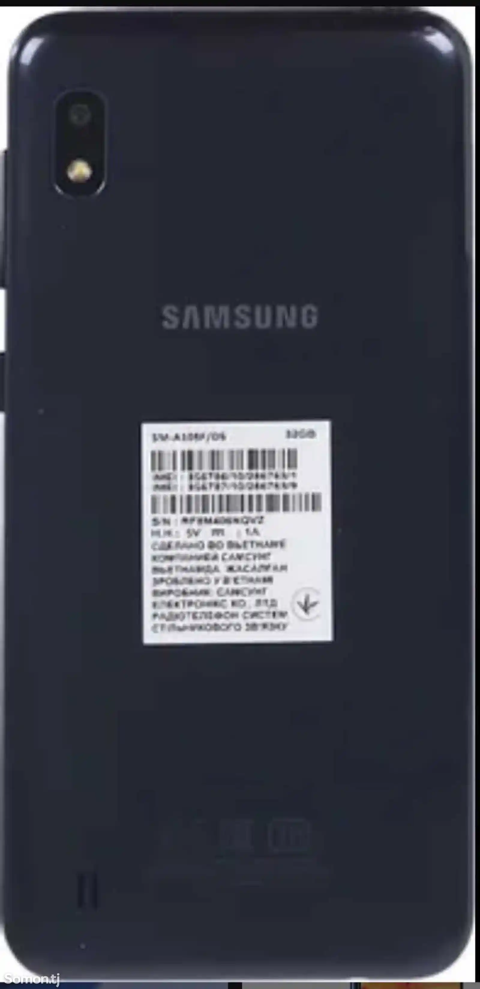 Samsung Galaxy A10-4
