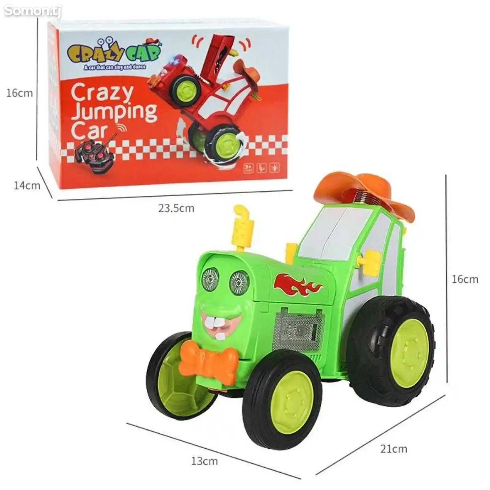 Трактор игрушечный радиоуправляемые-2