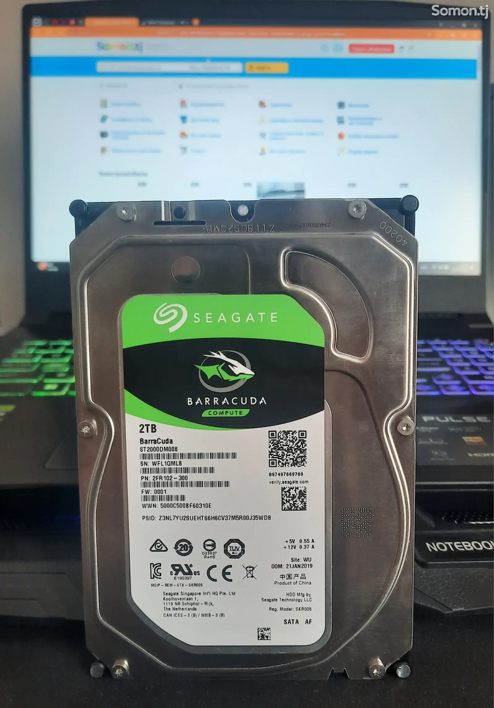 Жесткий диск HDD SEAGATE 2 TB