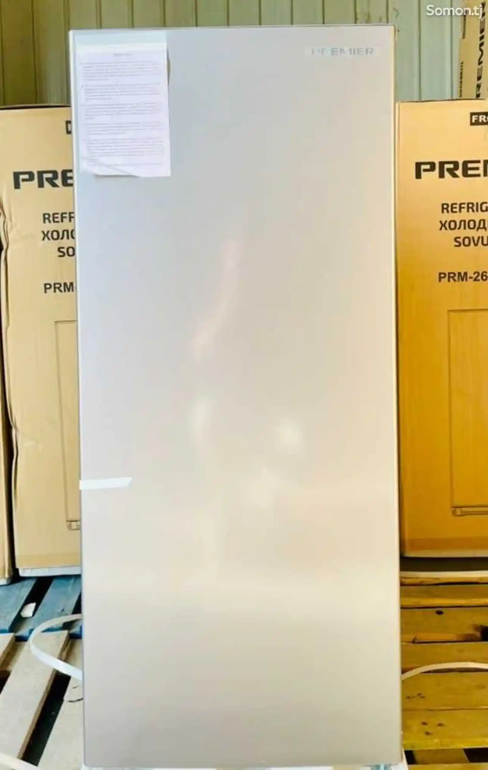 Холодильник Premier-1