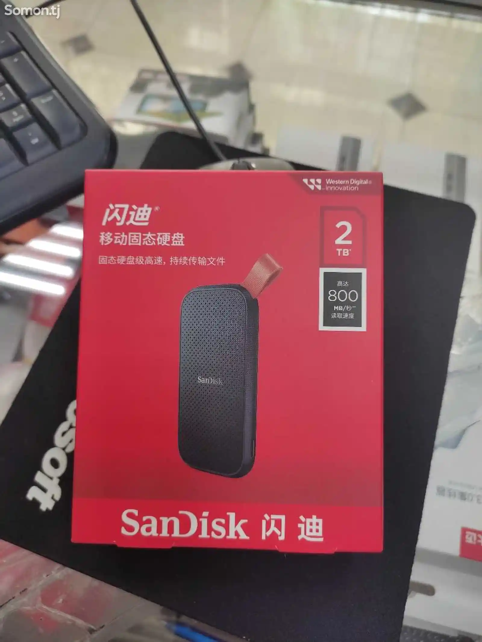 Внешний жёсткий диск SSD SanDisk 2Tb