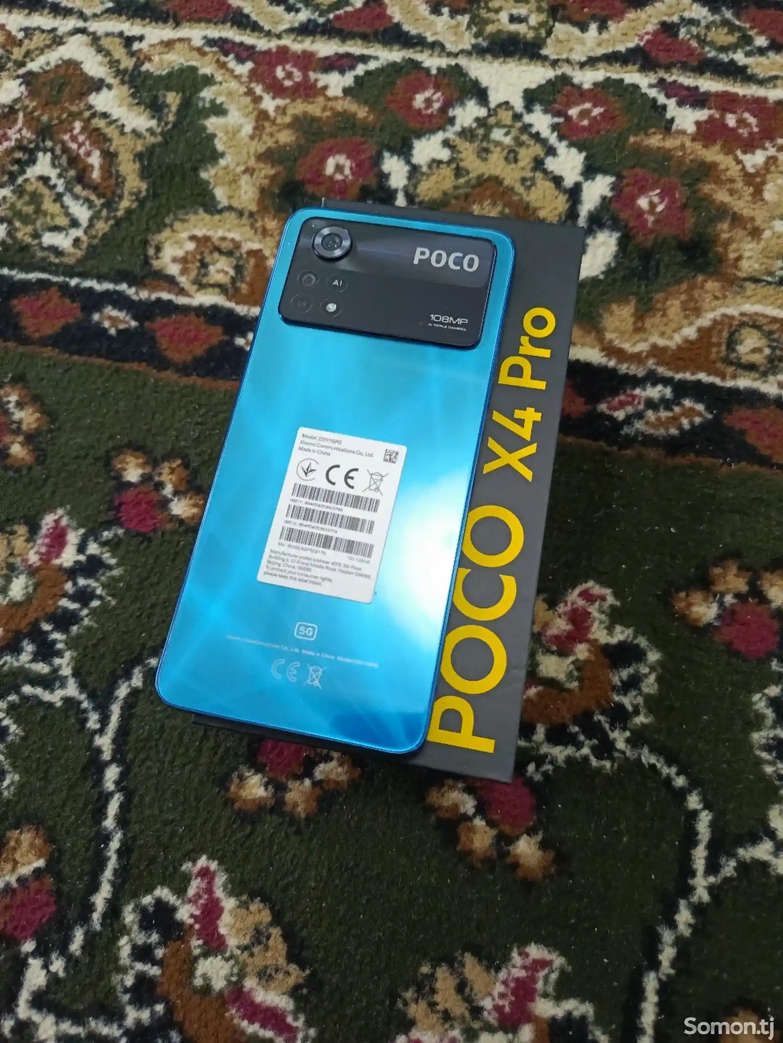 Xiaomi Poco X4 Pro 128gb-15