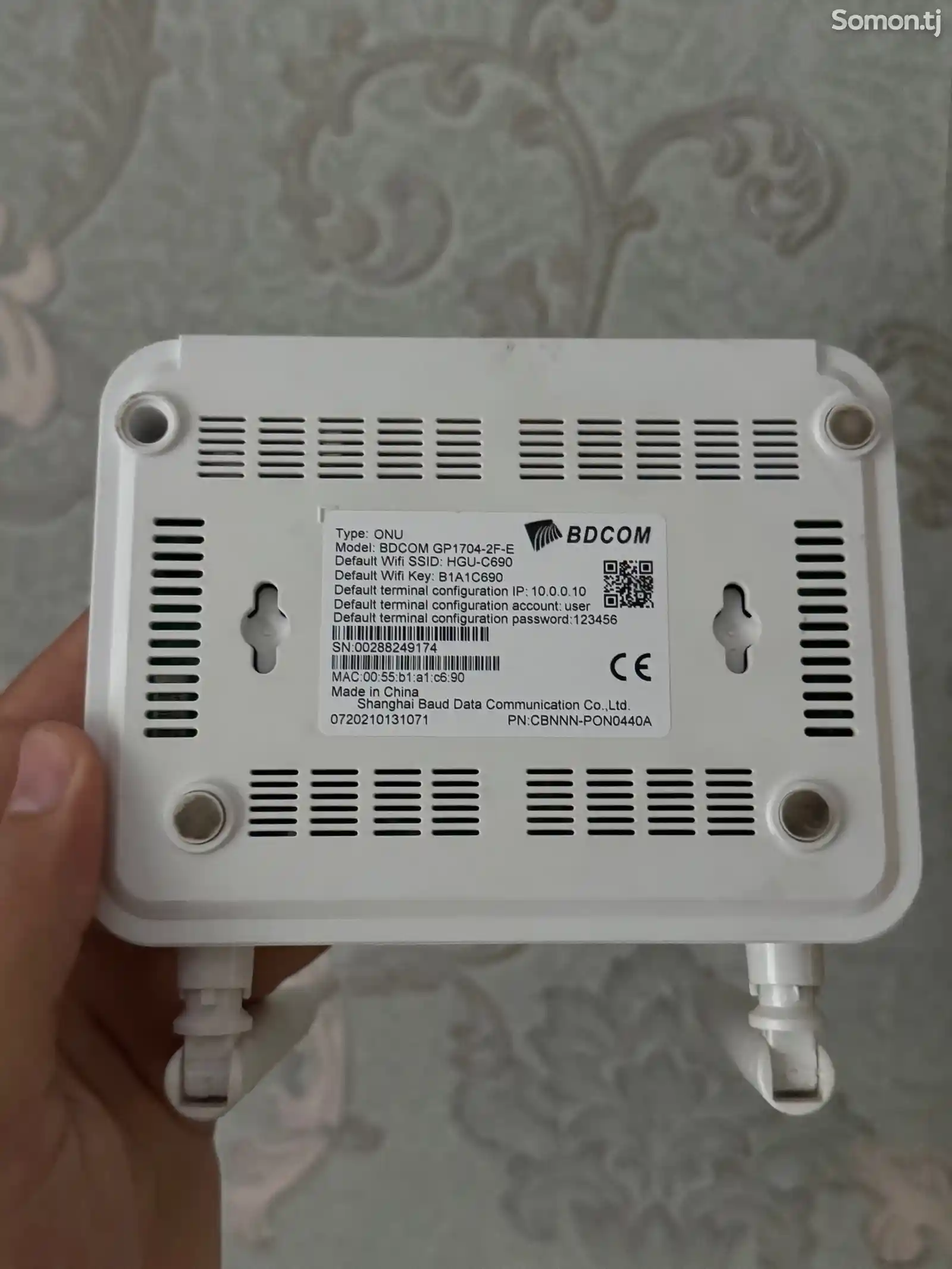 Модем WI-FI GPON-2