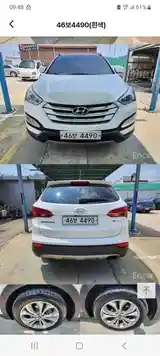 Hyundai Santa Fe, 2014-9