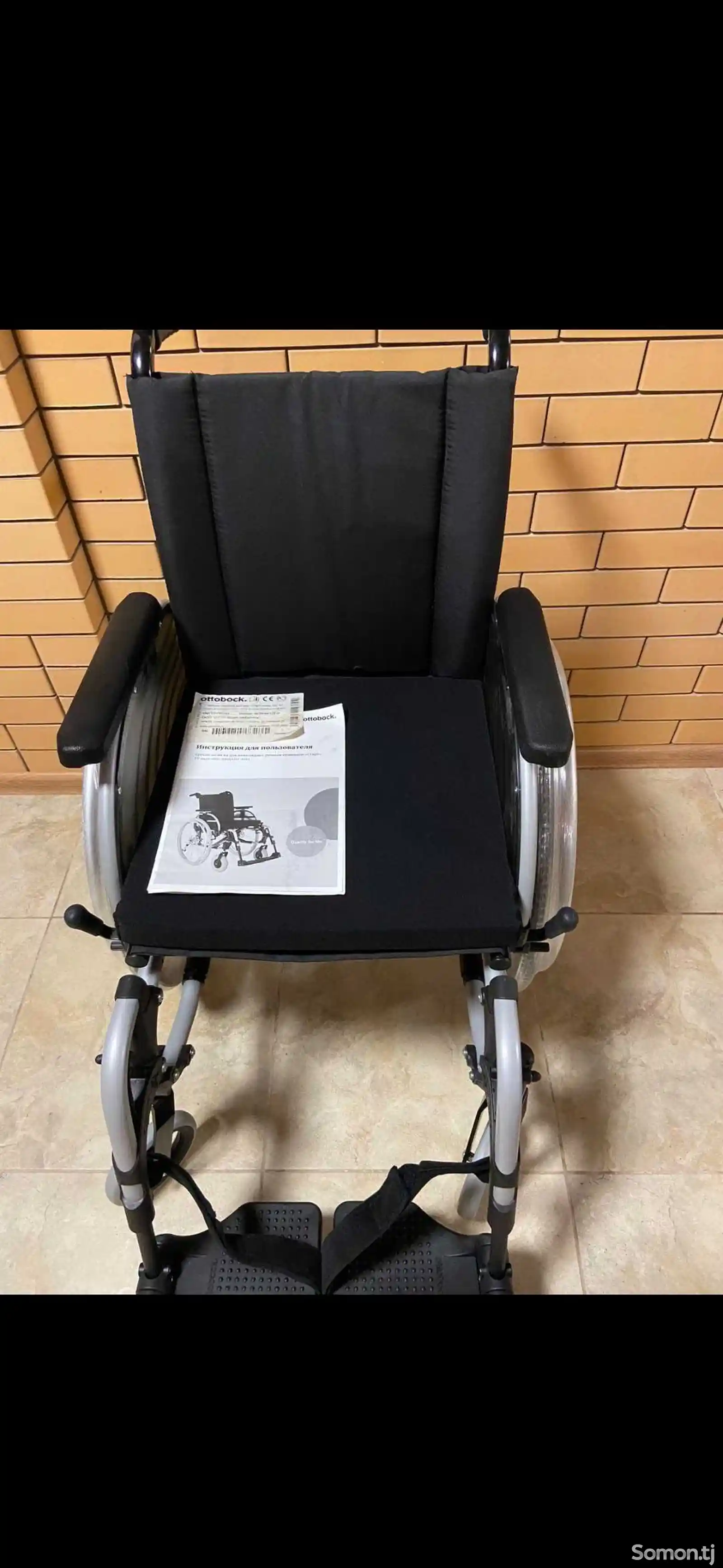 Инвалидное Кресло-коляска-4