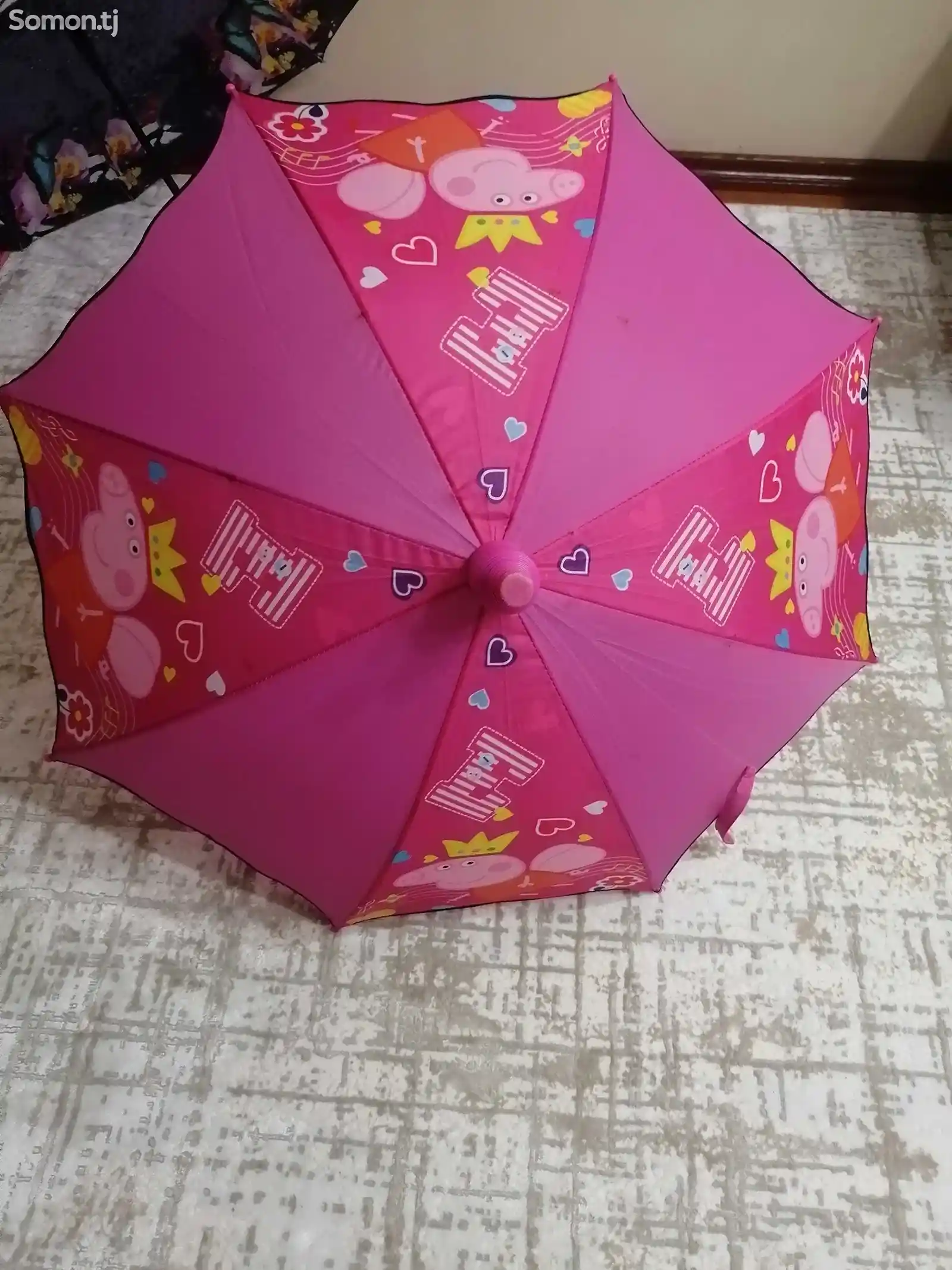 Зонтик детский-1