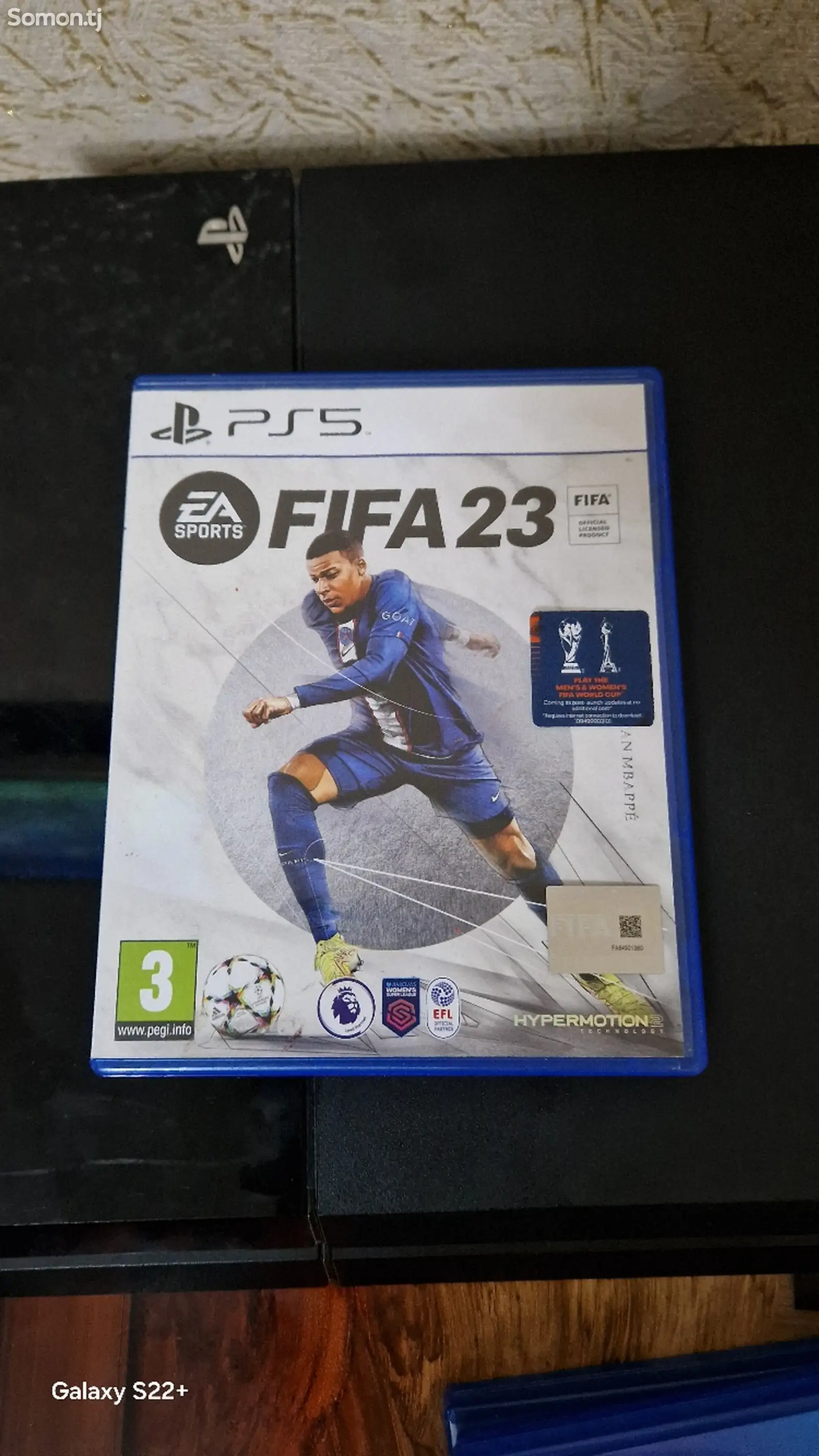 Игра FIFA 2023-2