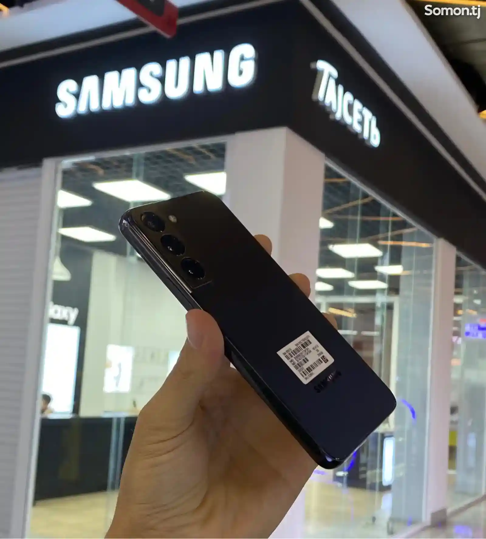 Samsung Galaxy S22-3
