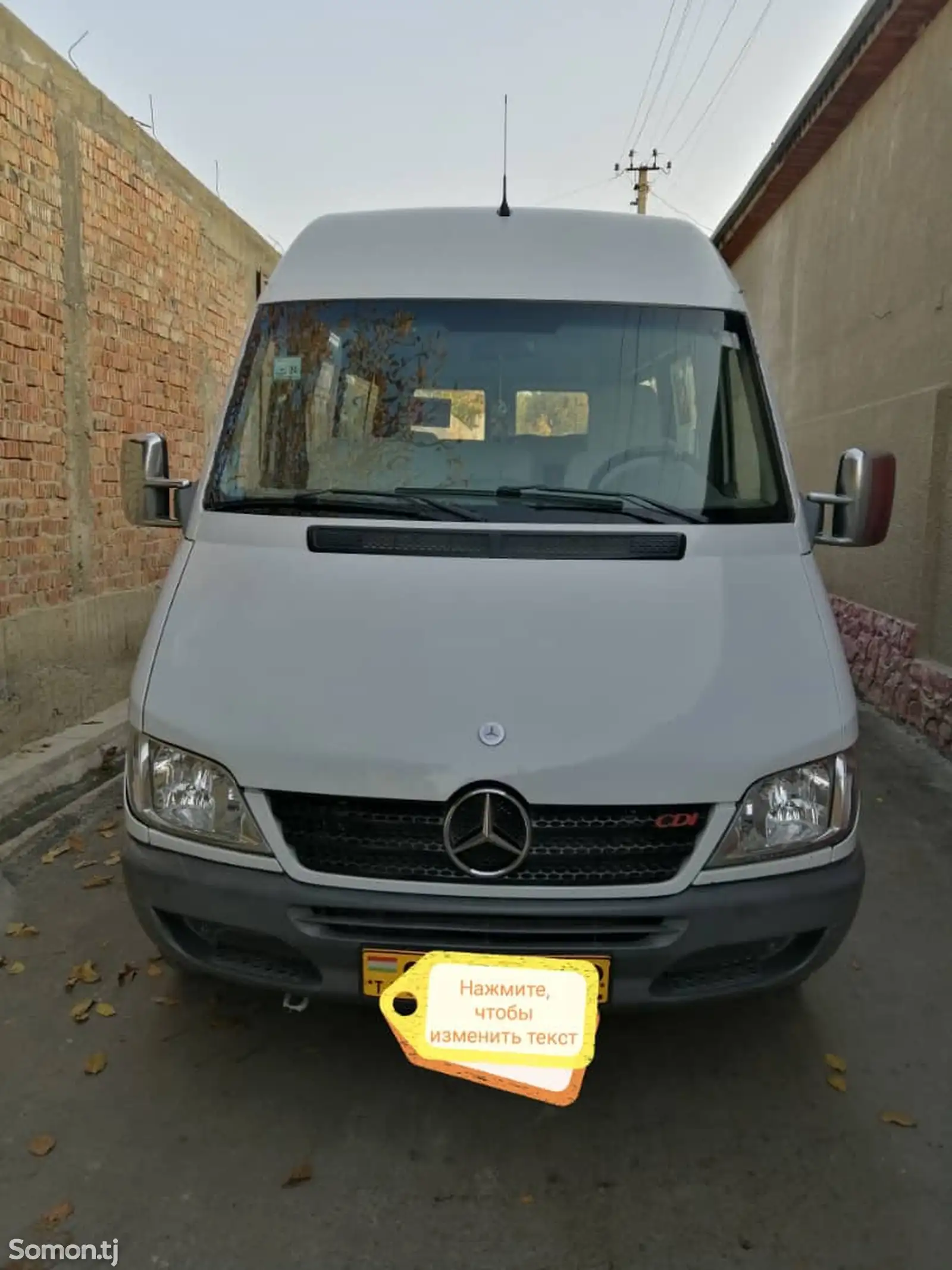 Mercedes-Benz Sprinter,2003-1