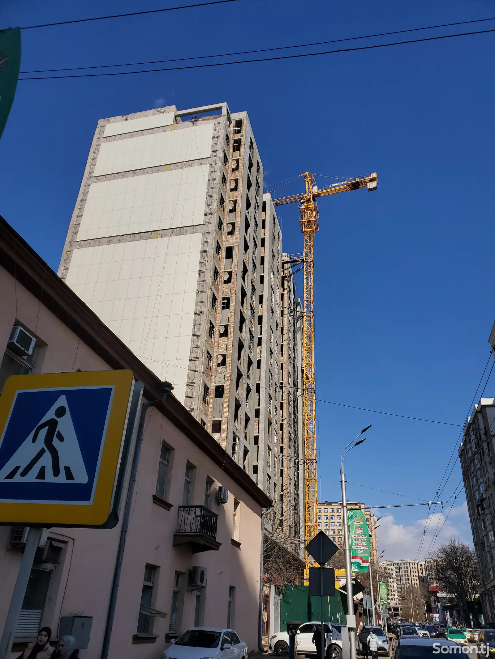 2-комн. квартира, 14 этаж, 84 м², Посольство Турции