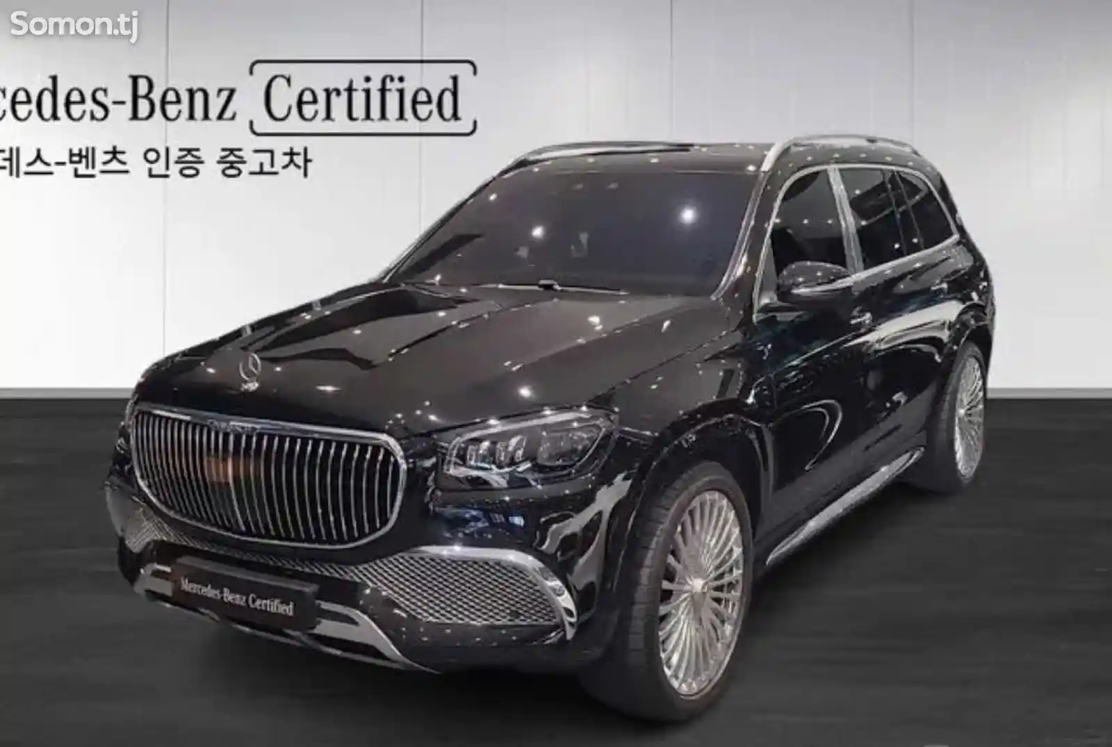 Mercedes-Benz GLS, 2023-1