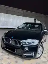 BMW X5, 2015-2