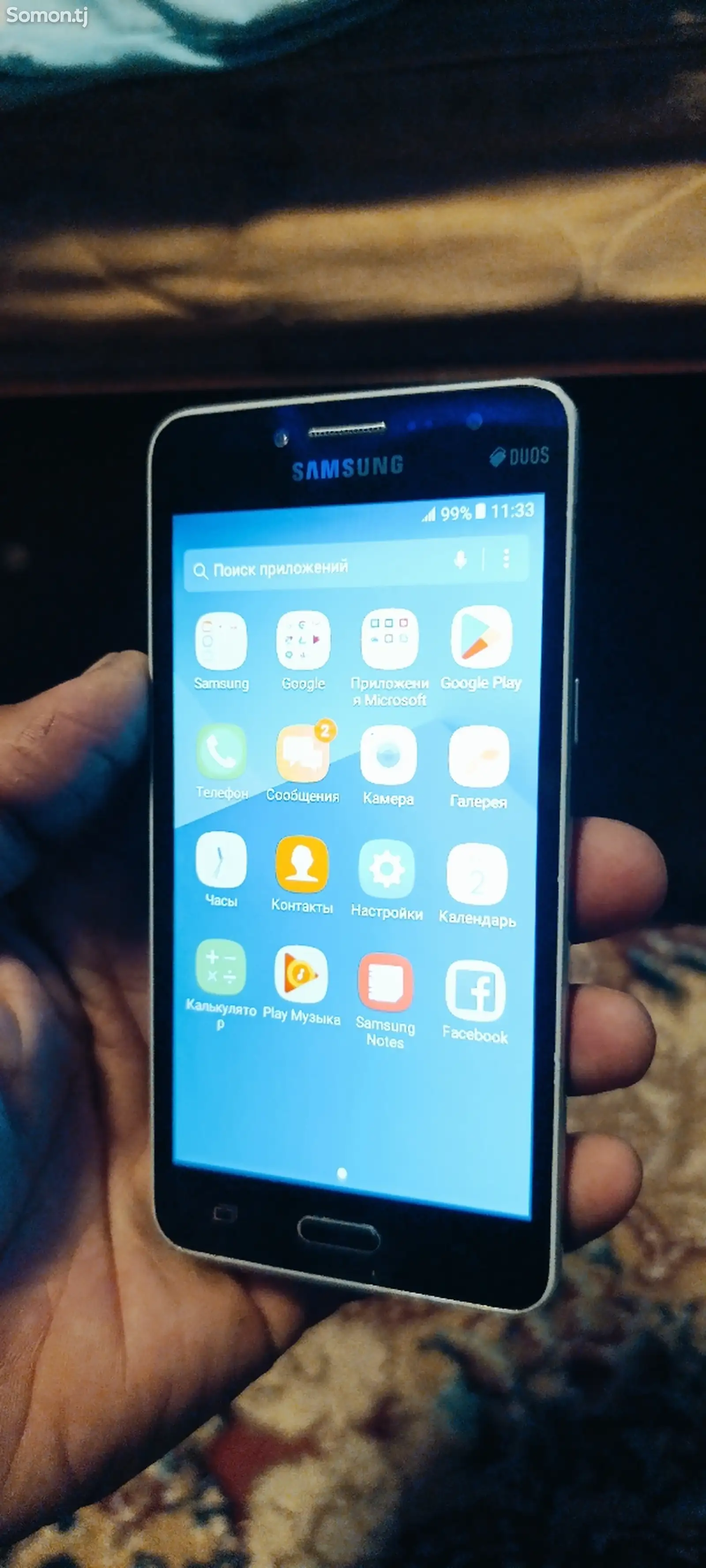 Samsung Galaxy J2 Рrime-2