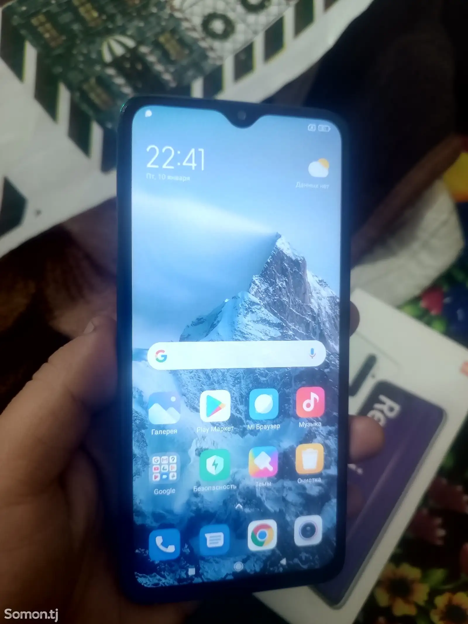 Xiaomi Redmi Note 8 pro-1