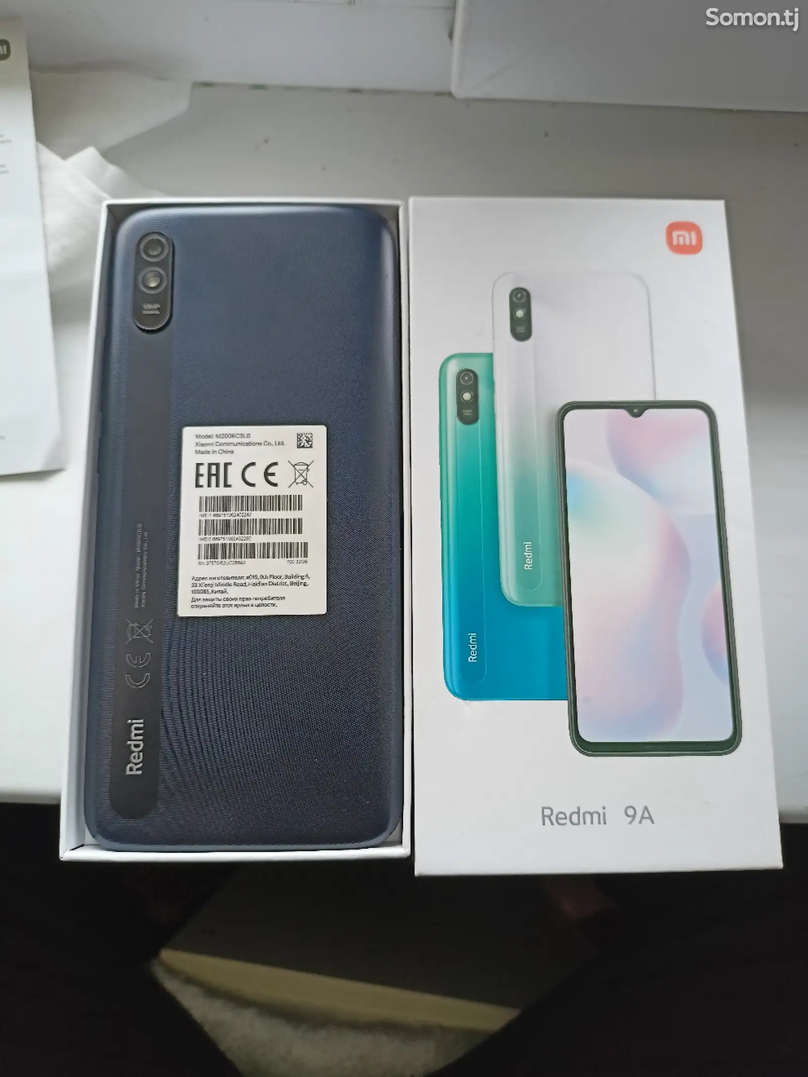 Xiaomi Redmi 9A-1