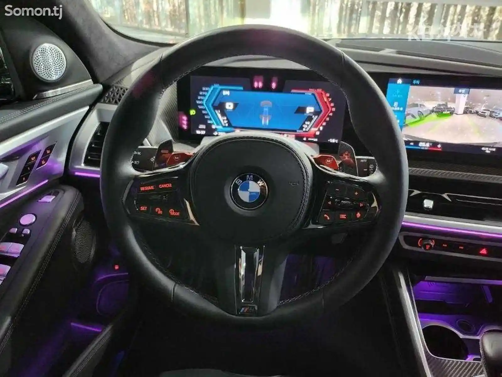 BMW XM, 2023-4