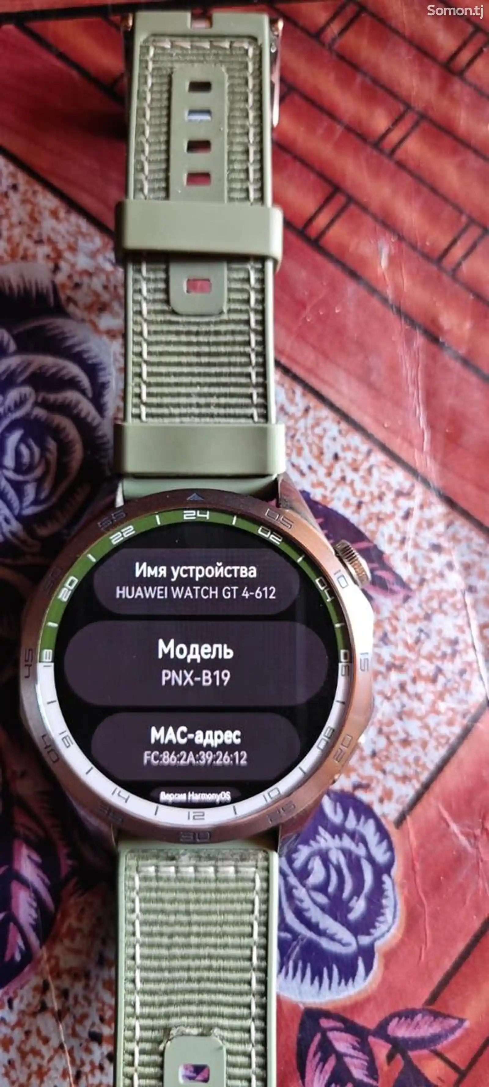 Смарт часы Huawei Watch GT4-2