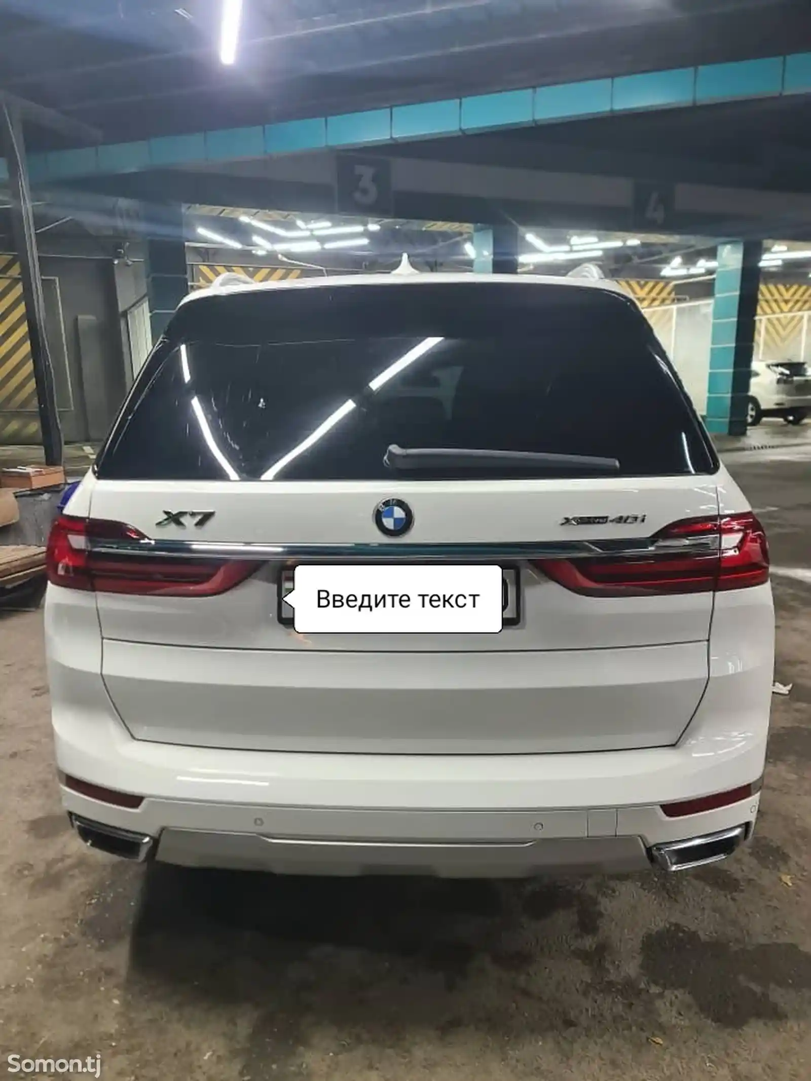 BMW X7, 2022-6