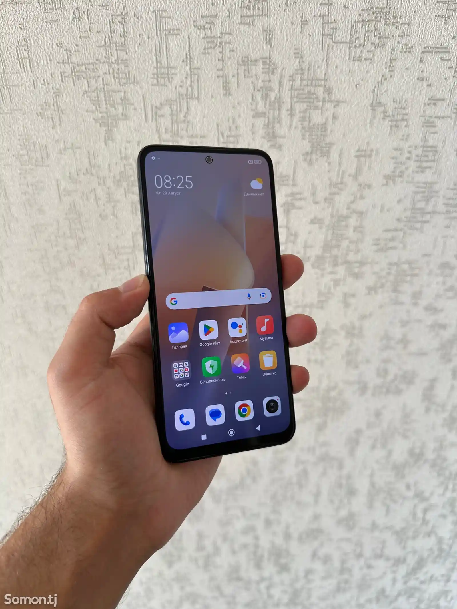 Xiaomi Redmi Note 11-1