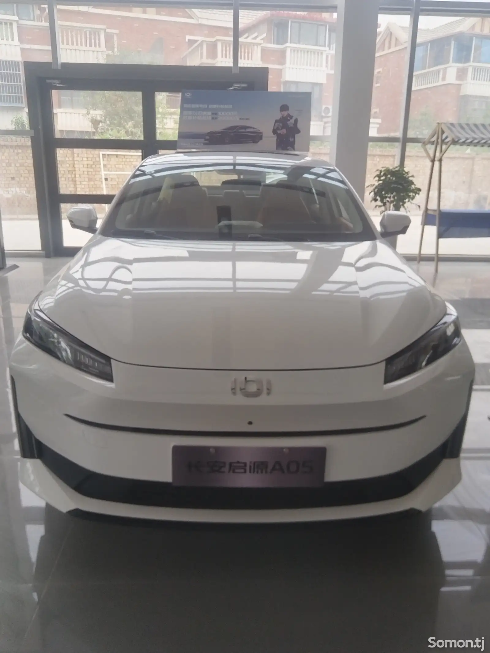 Changan Qiyuan A, 2024-1