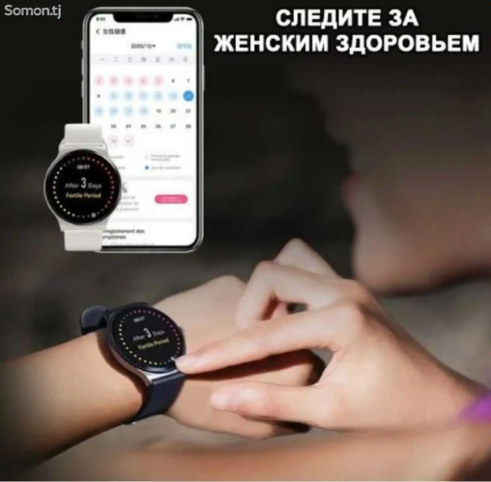 Смарт часы Xiaomi Haylou Smart Watch Solar LS05 Lite Blue-10