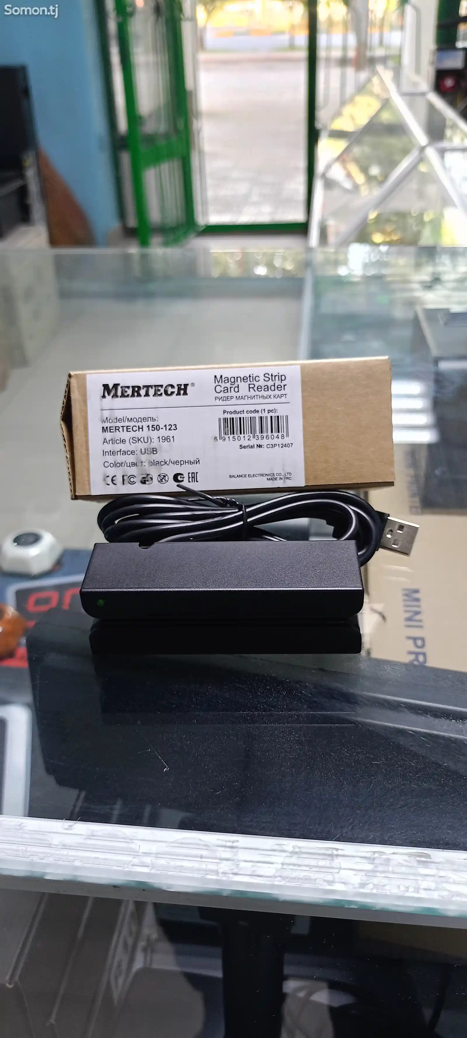 Ридер магнитных карт MERTECH 150-123 MAGNET USB-3