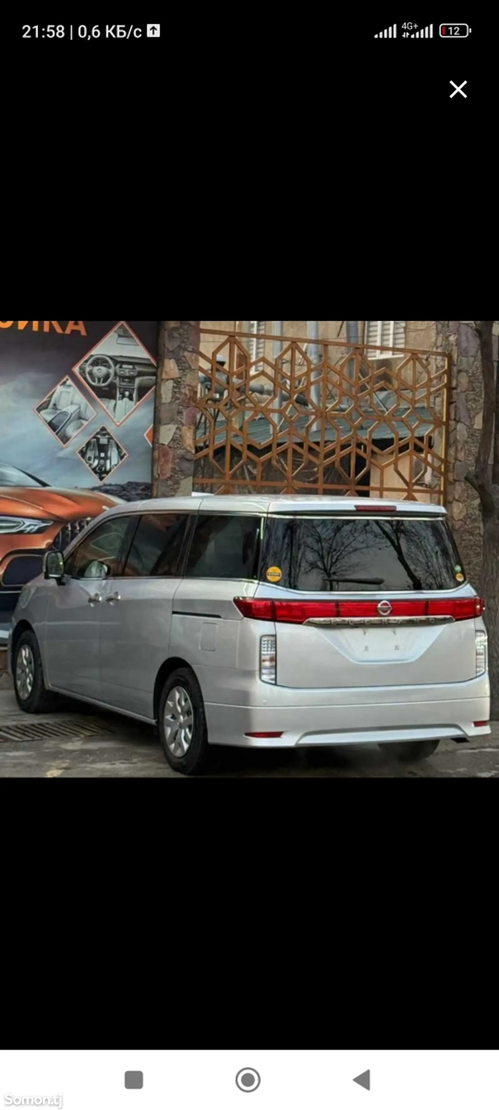 Nissan Elgrand, 2014-1