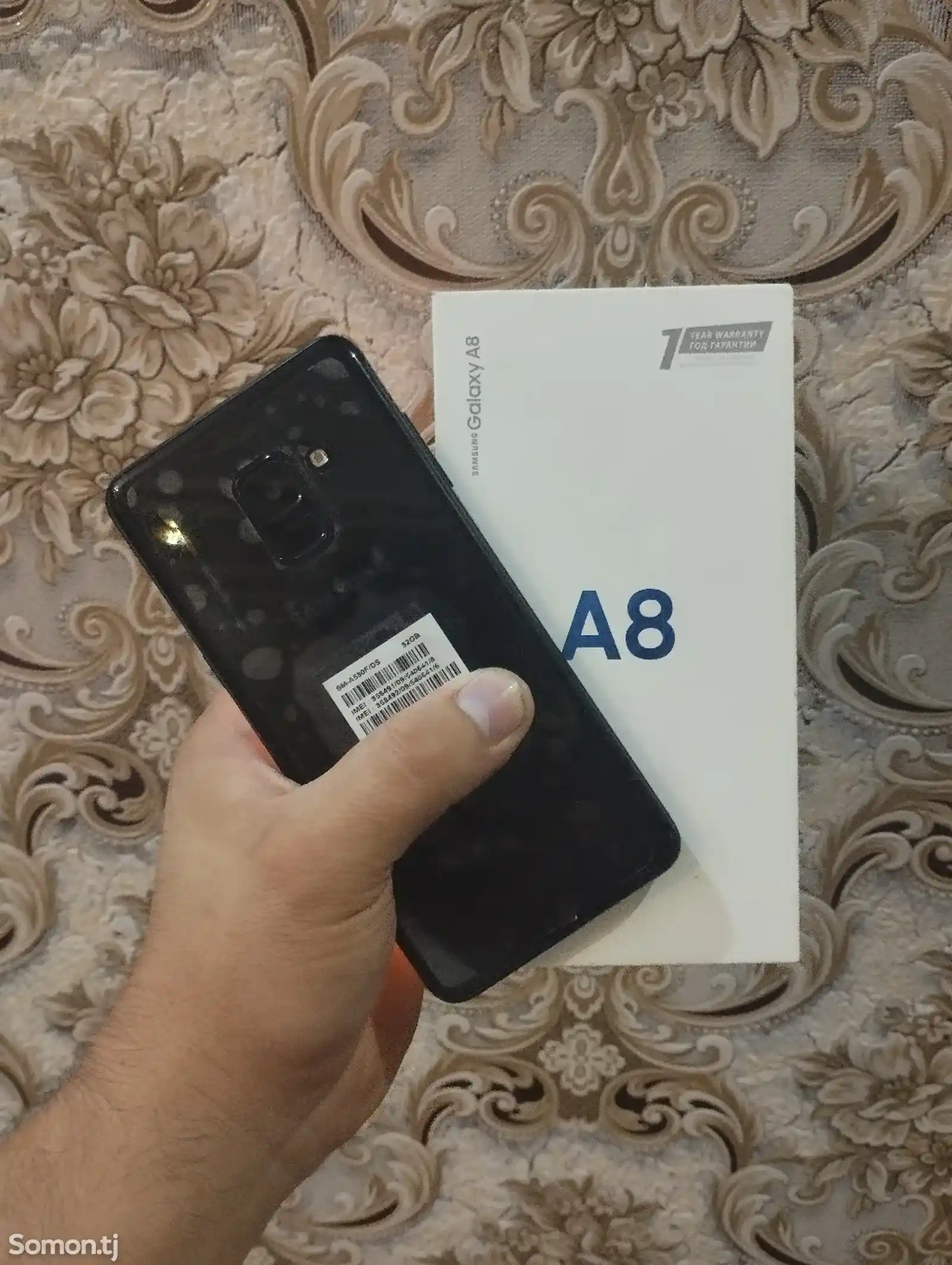 Samsung Galaxy A8