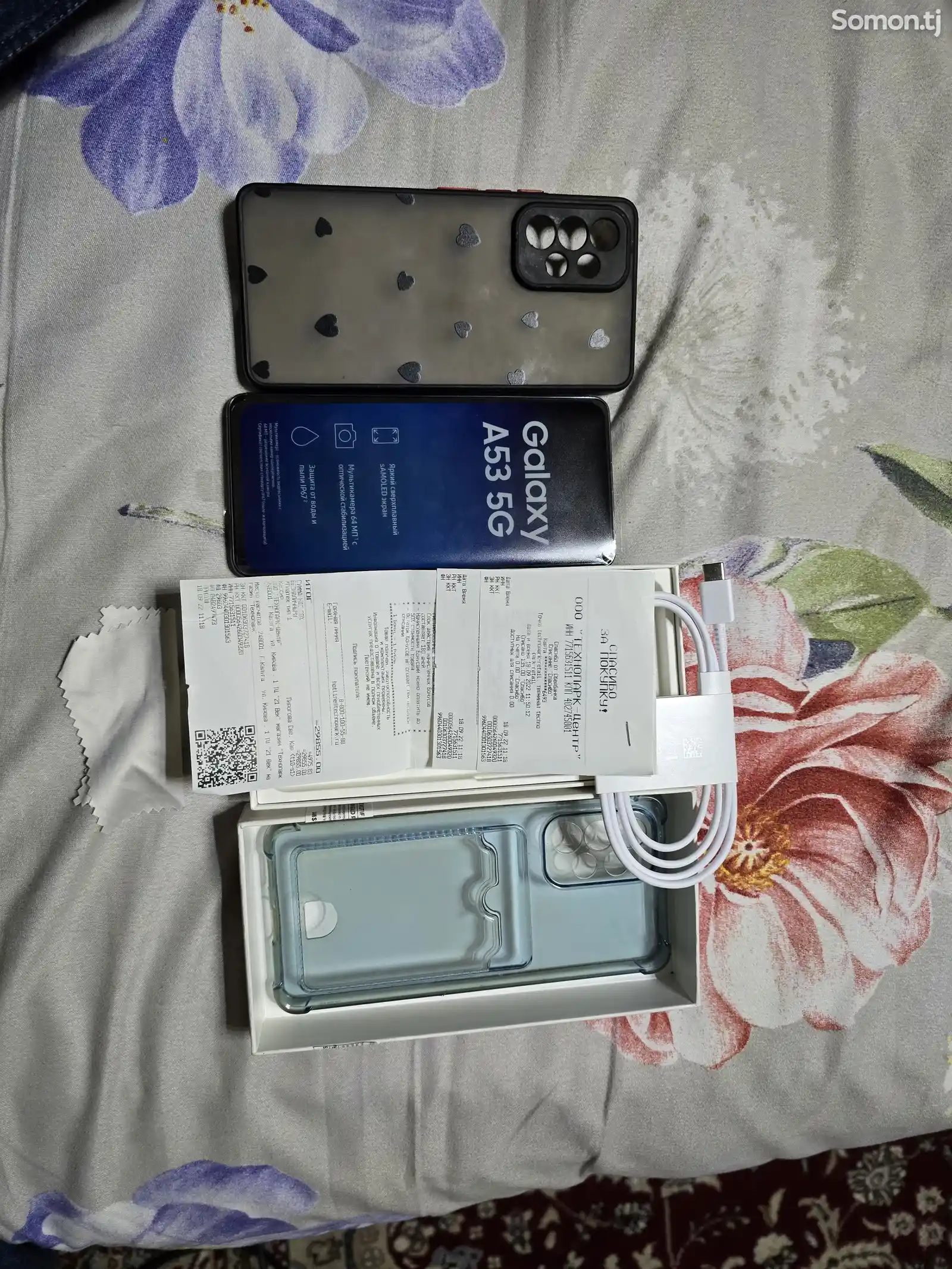 Samsung Galaxy А53-1