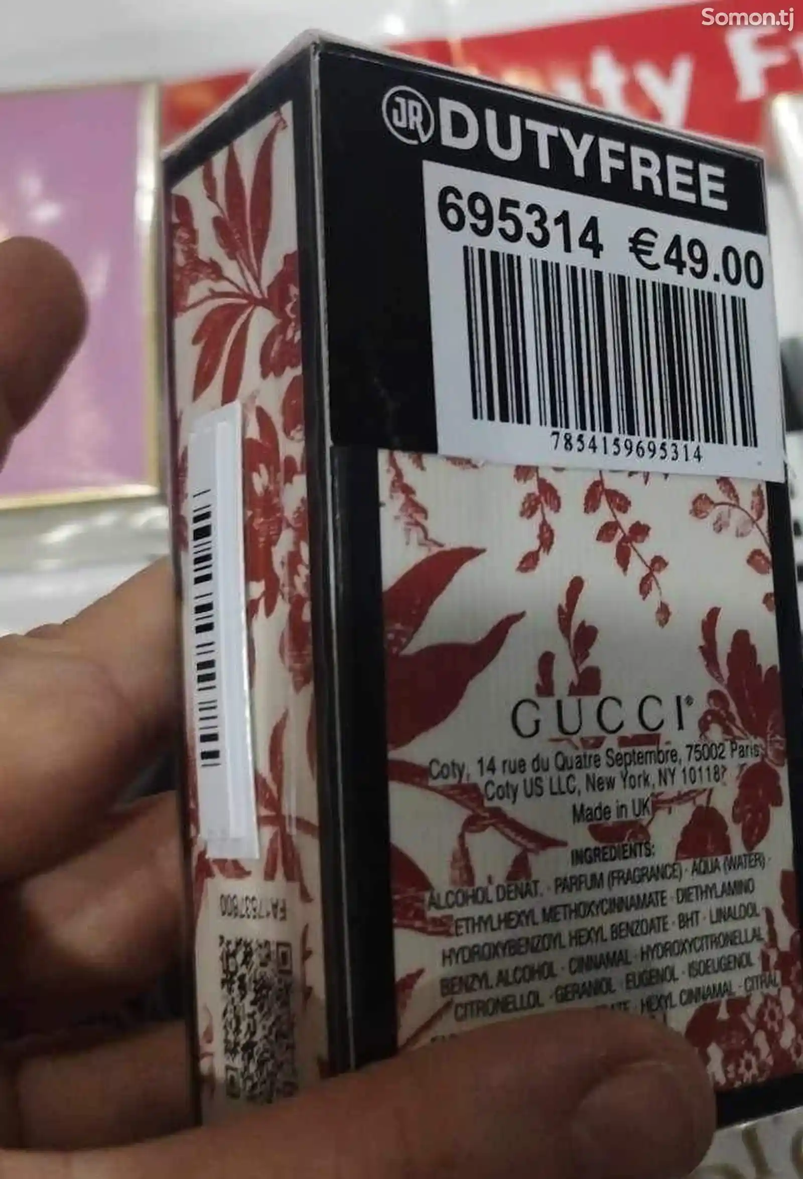 Парфюм Gucci bloom-6