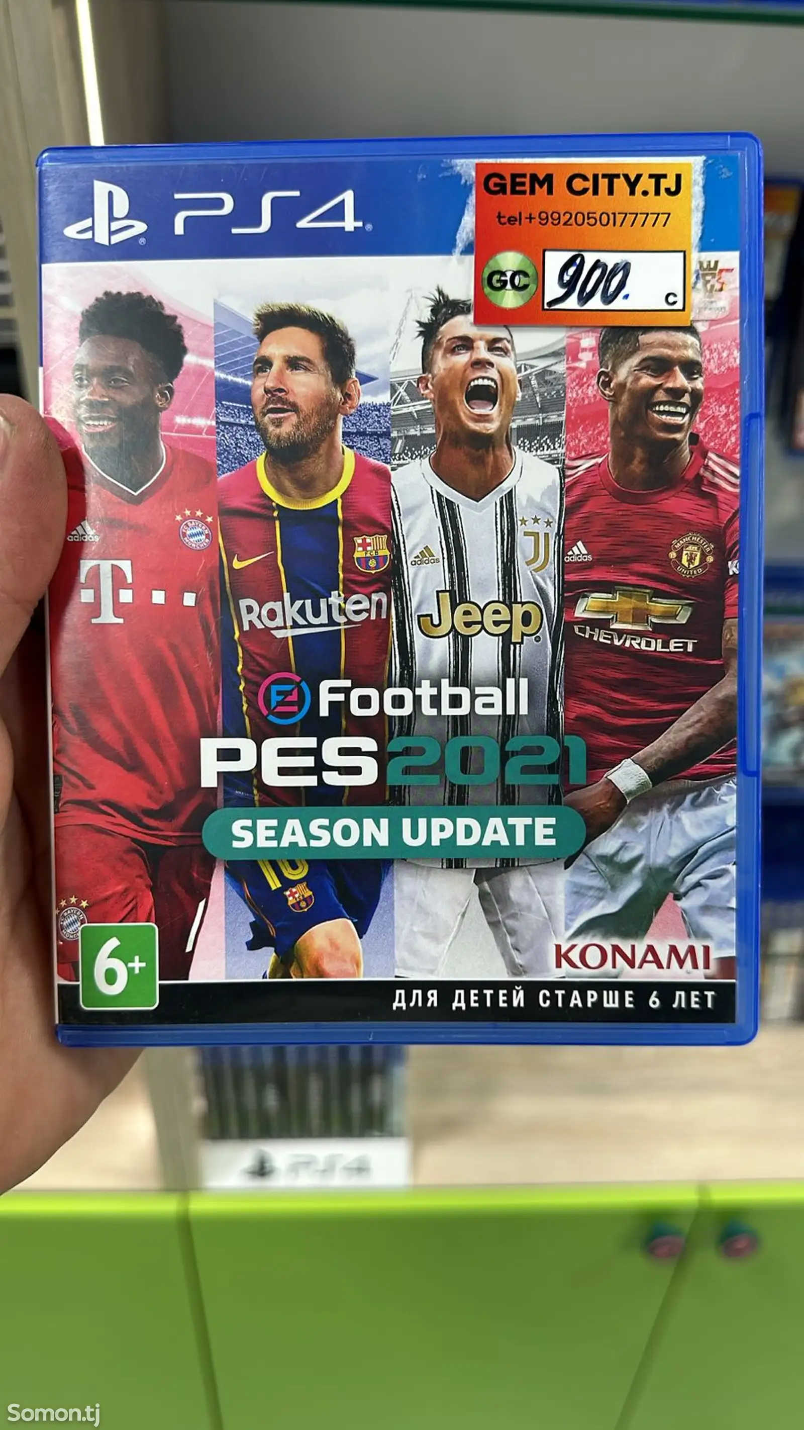 Игра PES 2021-1